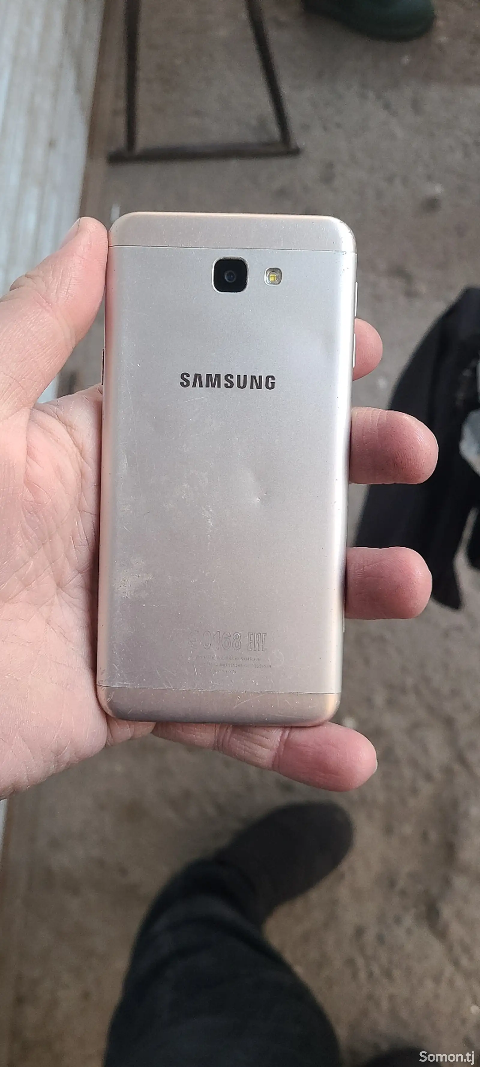 Samsung Galaxy J5 Prime-1