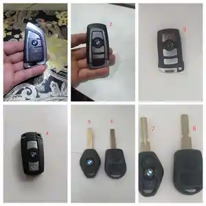 Корпус ключей для BMW