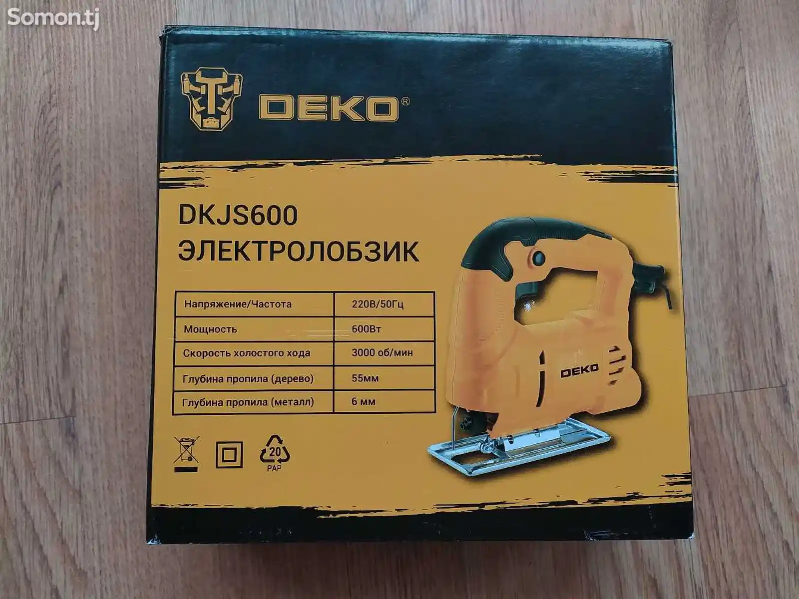 Лобзик электрический Deko-5