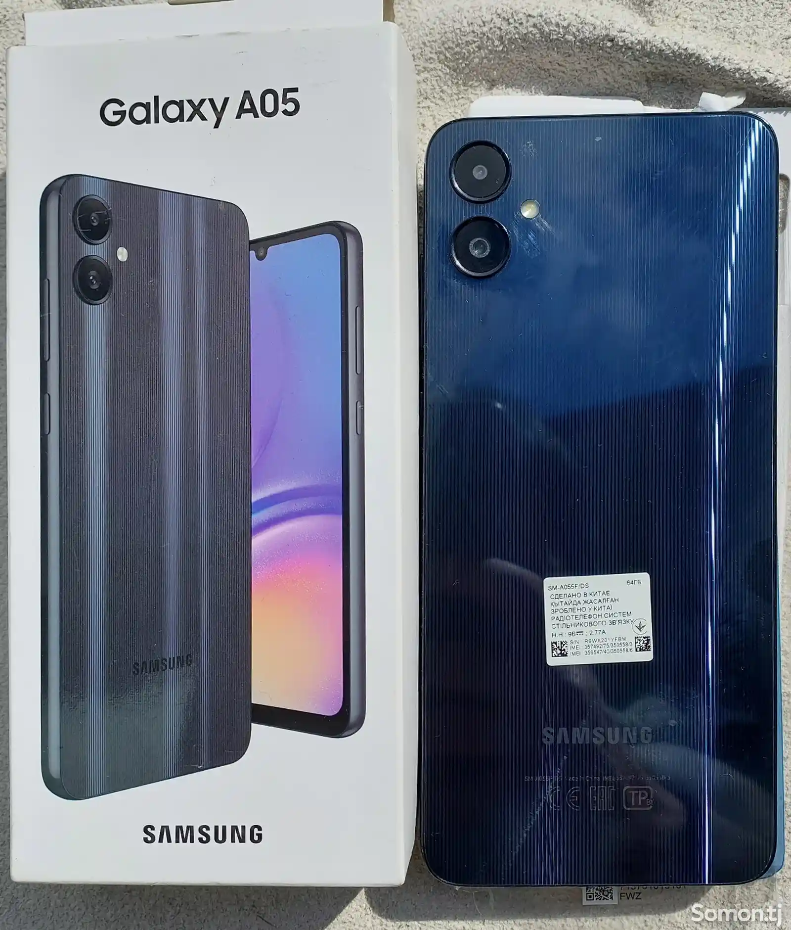 Samsung Galaxy A05-2