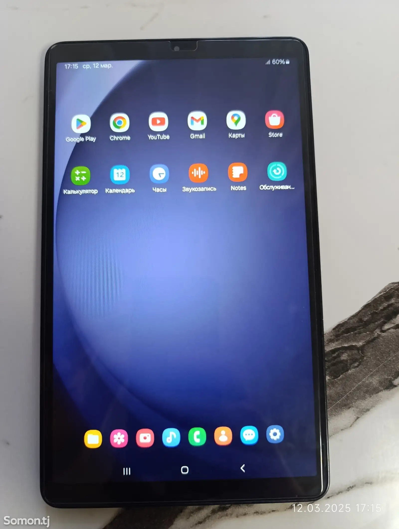 Планшет Samsung Galaxy Tab A9-1