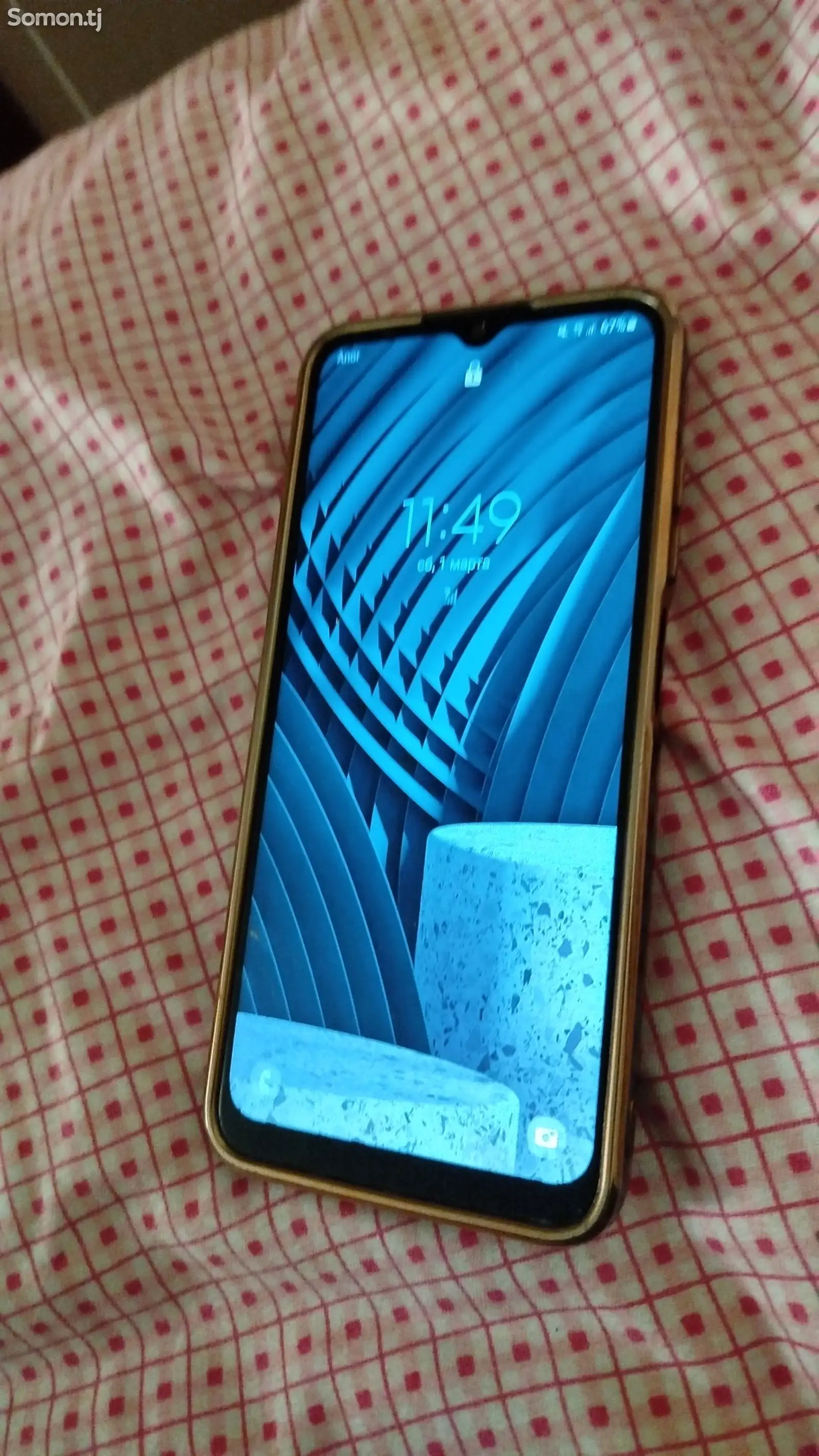 Samsung Galaxy A01