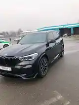 BMW X5, 2020-2