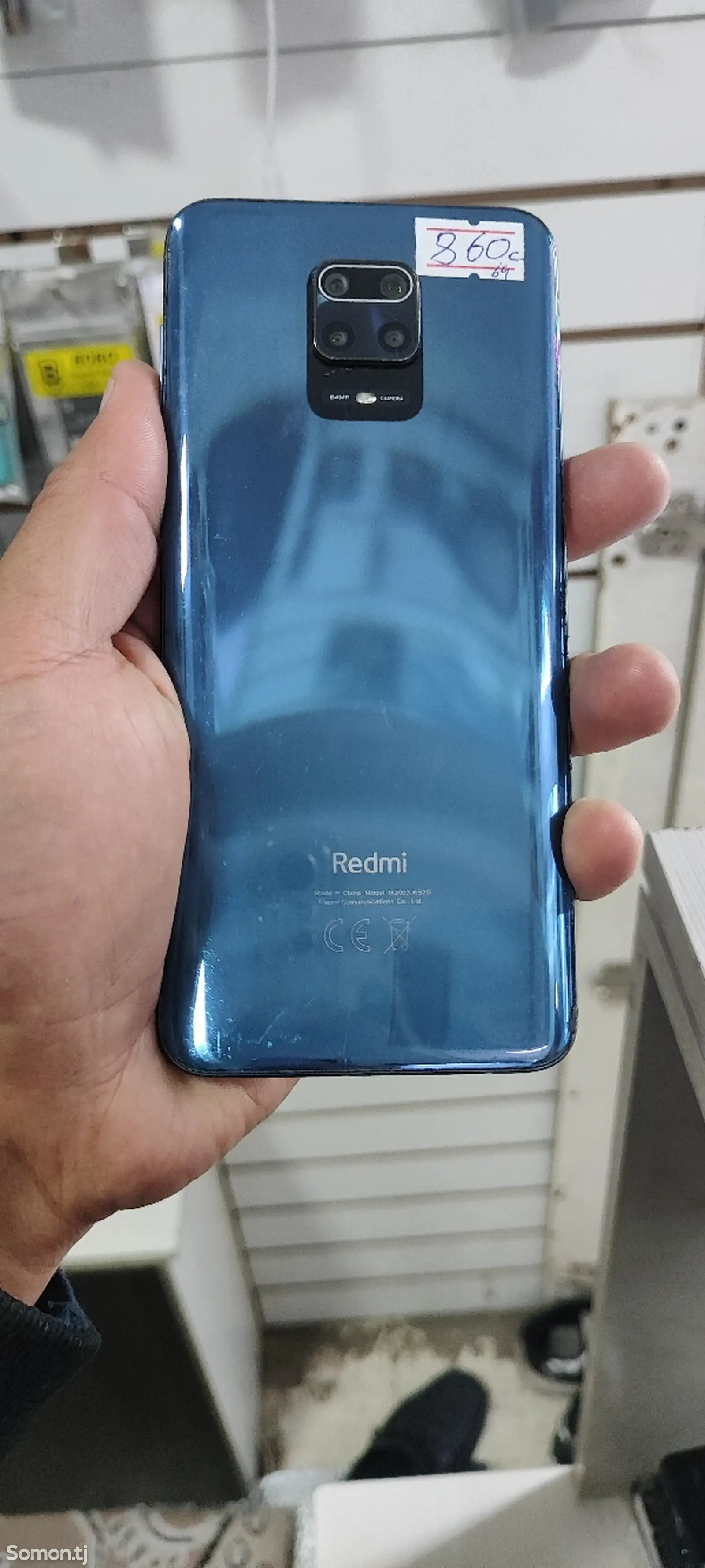 Xiaomi Redmi Note 9 Pro 64/6-1