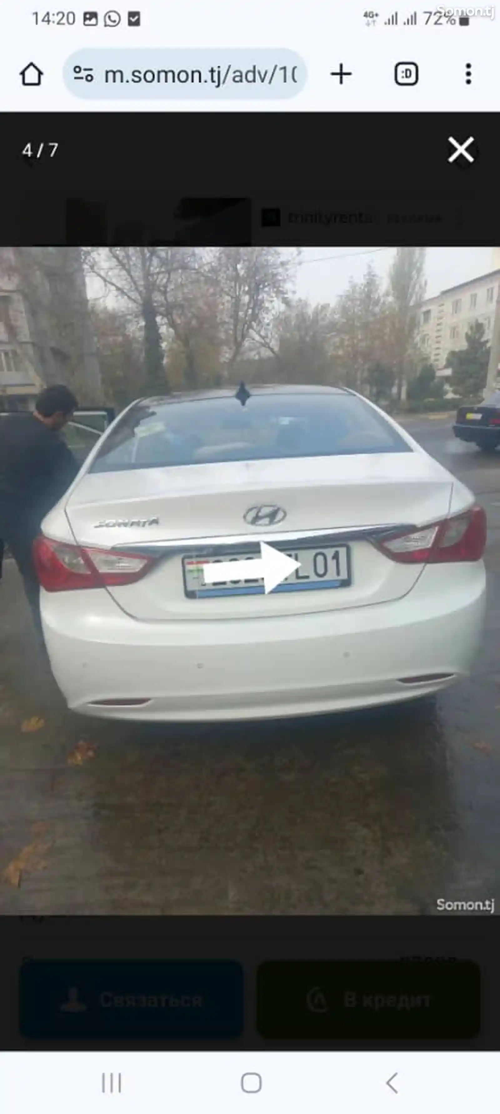 Hyundai Sonata, 2011-4