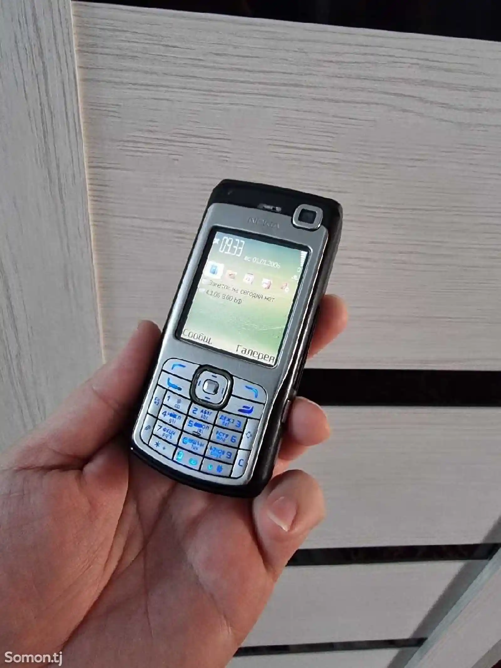 Nokia N70-1