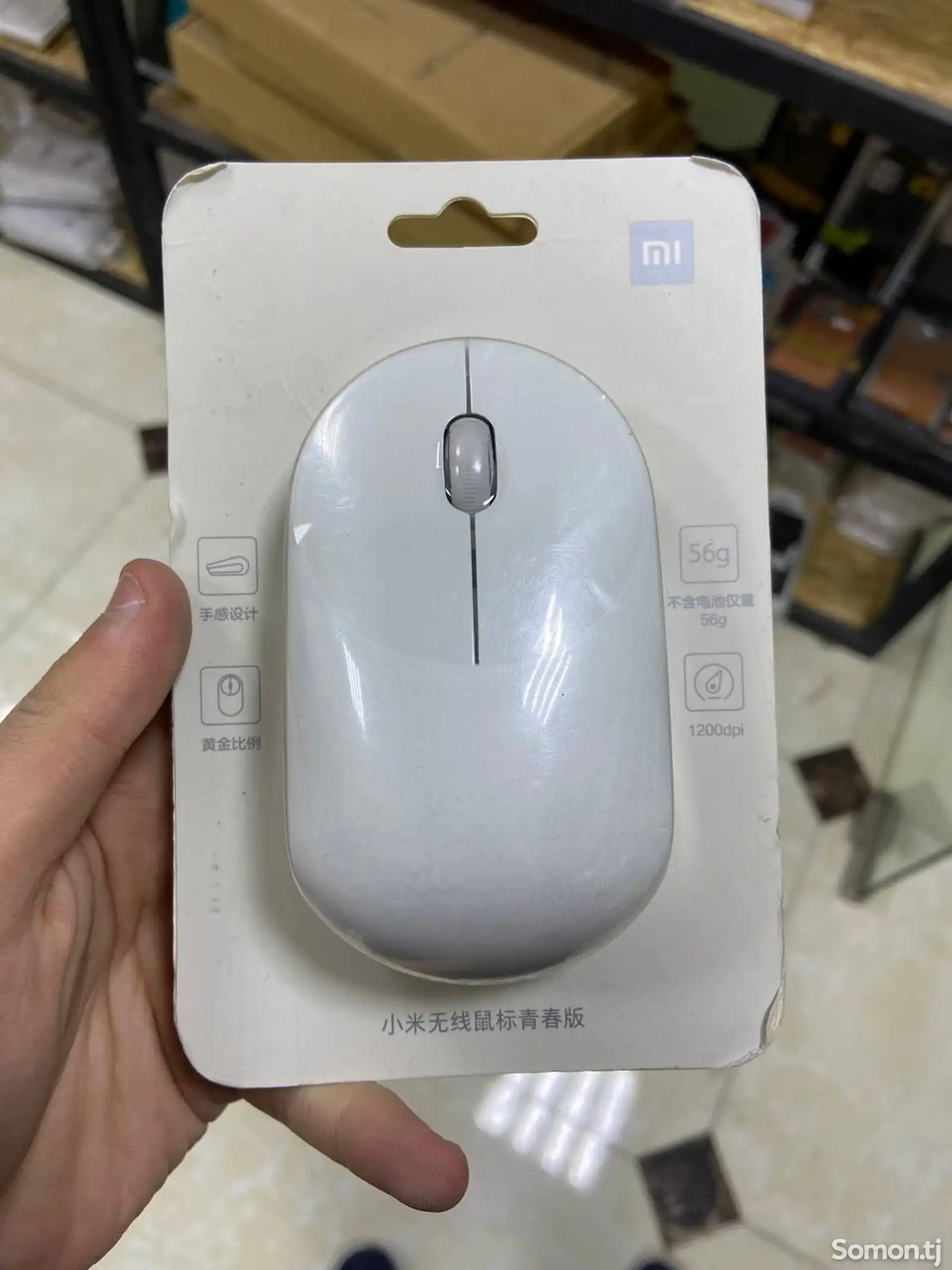 Беспроводная мышь Mi Wireless Mouse Youth Edition-1