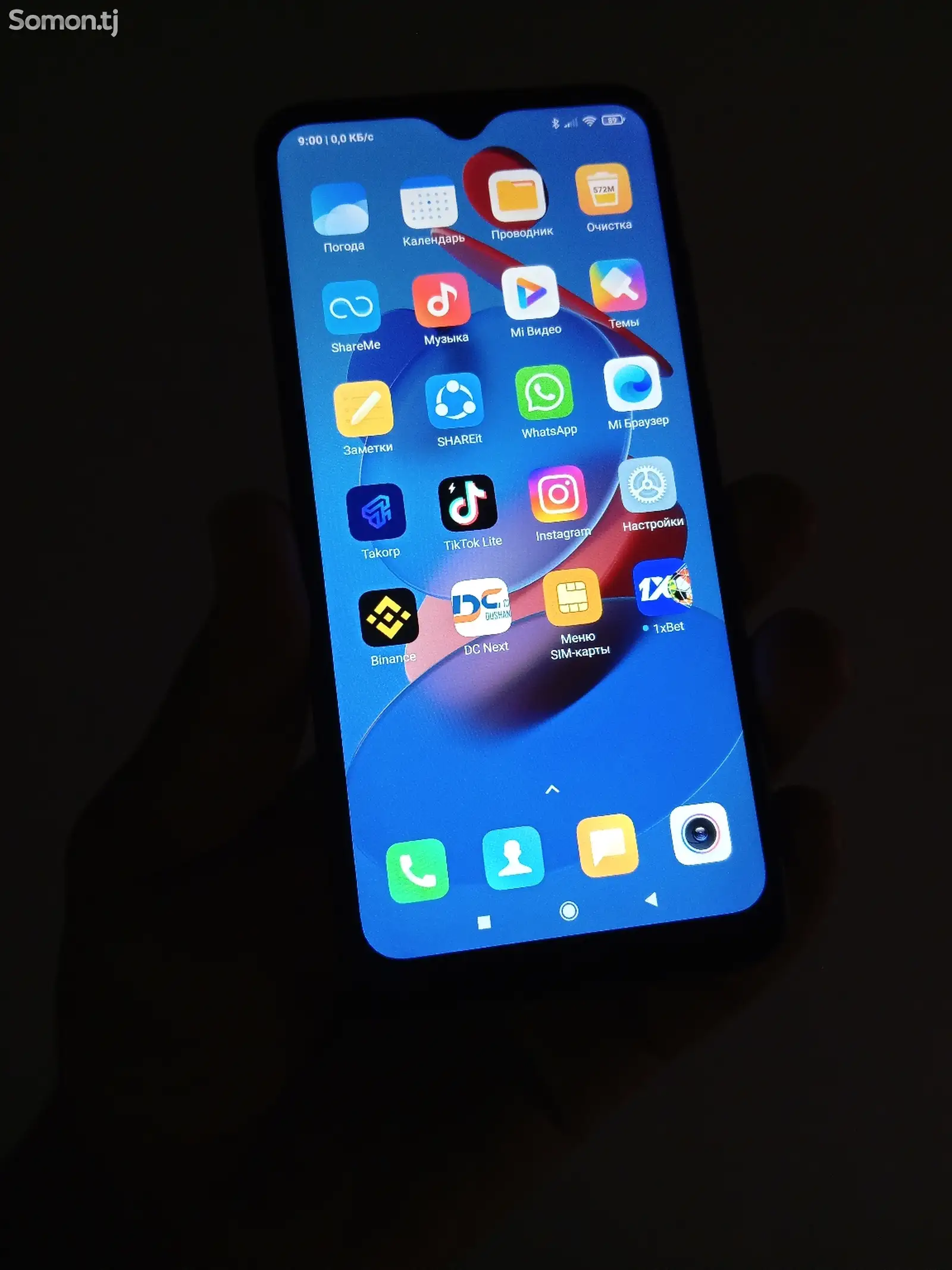 Xiaomi Redmi Note 7-3