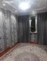 2-комн. квартира, 8 этаж, 54 м², Профсоюз-9