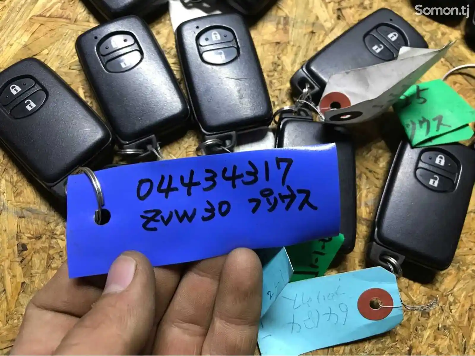 Ключ зажигания smart key от Toyota Prius-11
