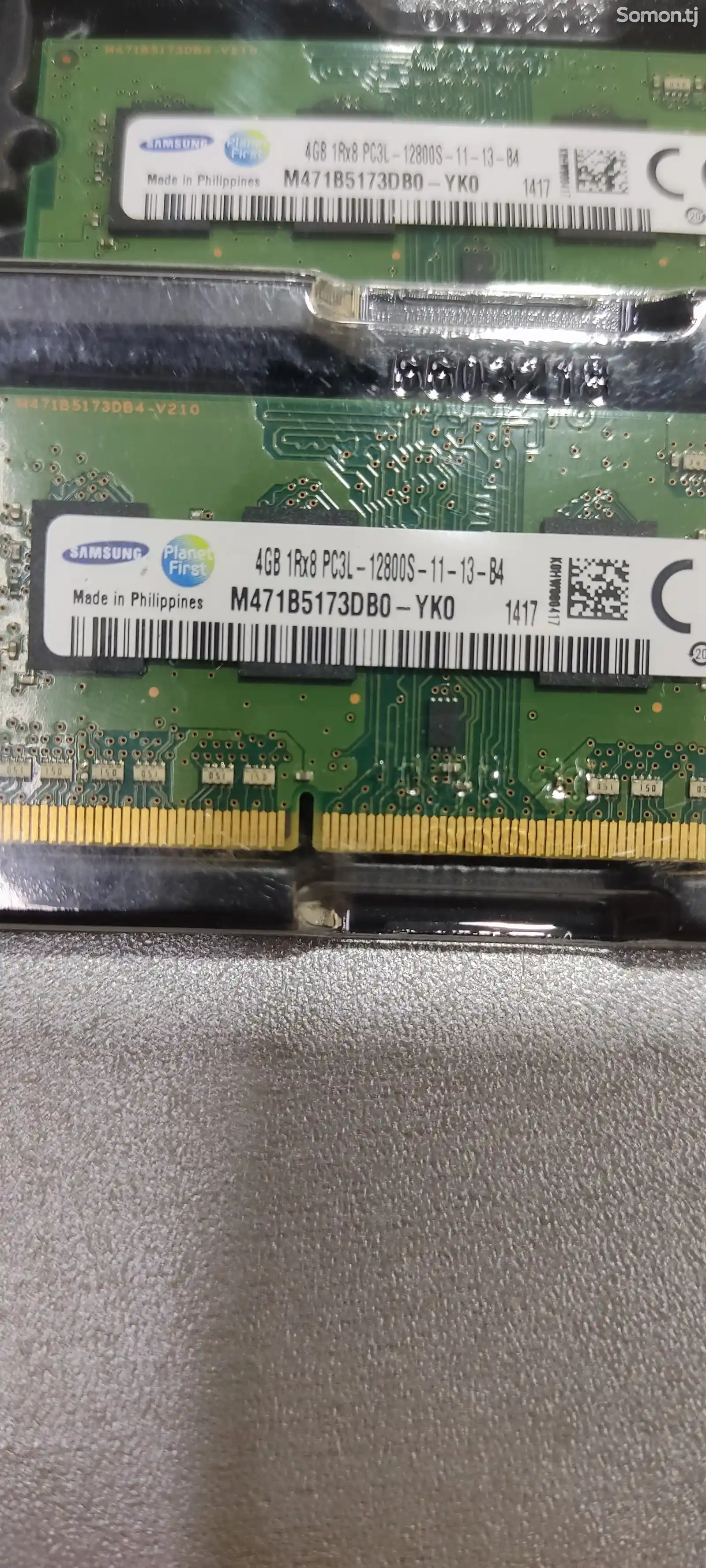 Оперативная память DDR 3 4gb-2