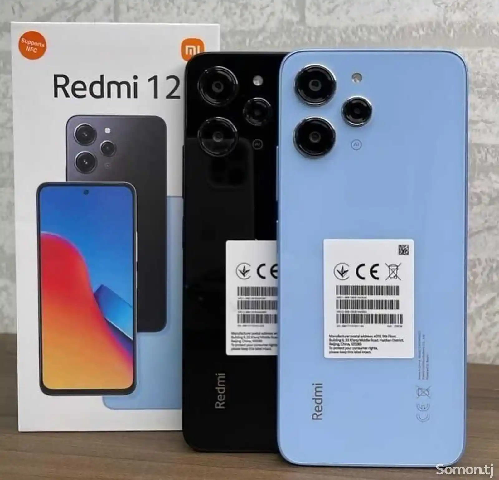 Xiaomi Redmi 12 128Gb blue-9