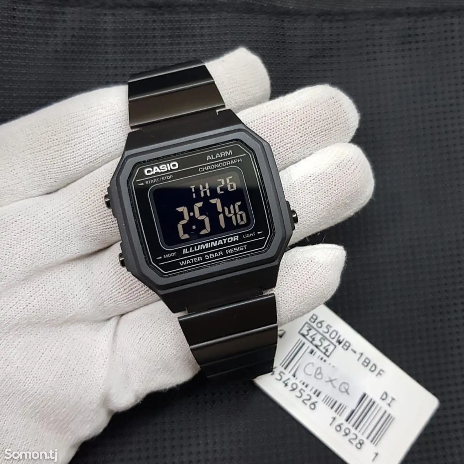 Мужские часы Casio B650WB-1BDF