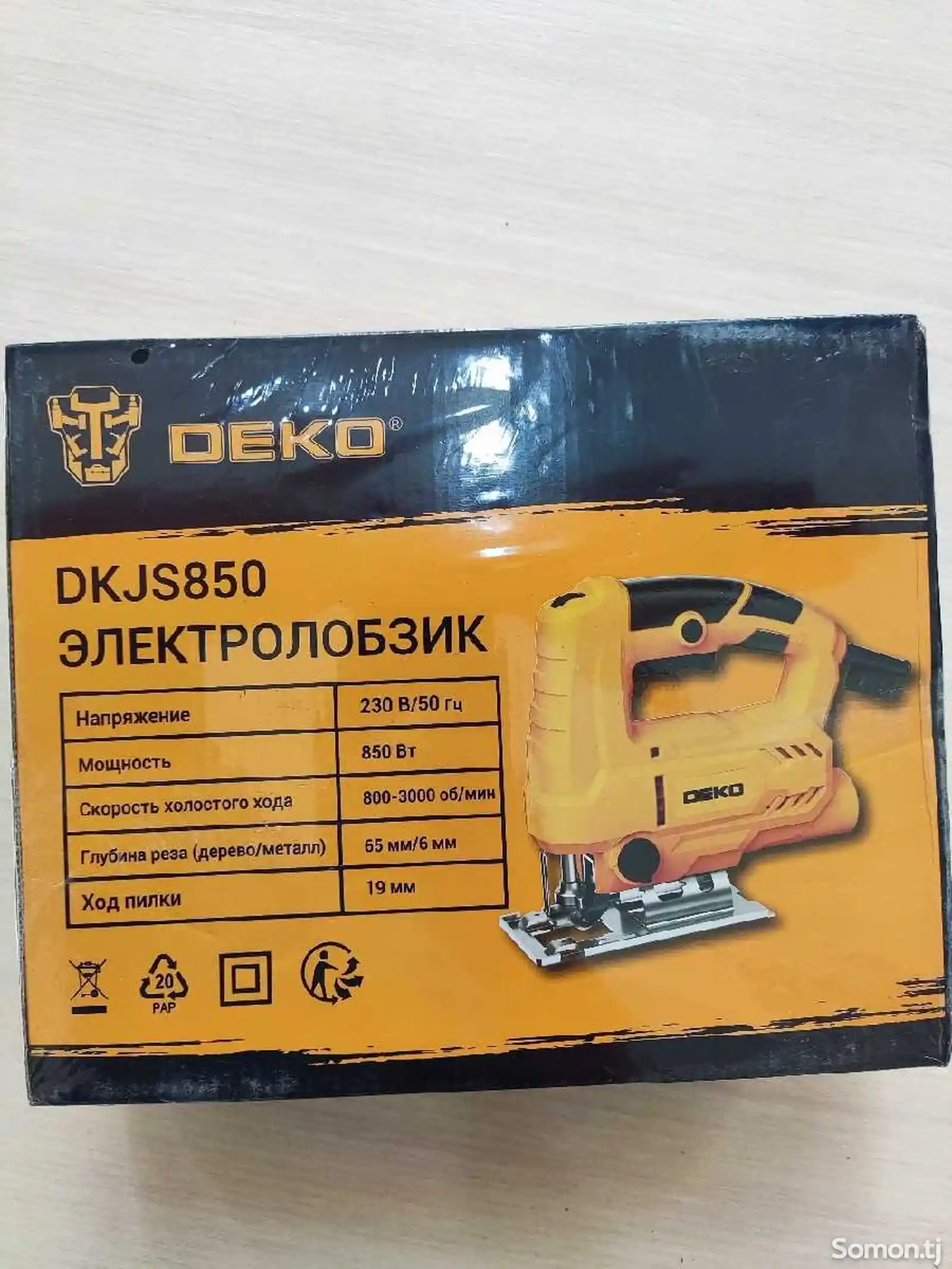 Электролобзик Deko DKJS850-1