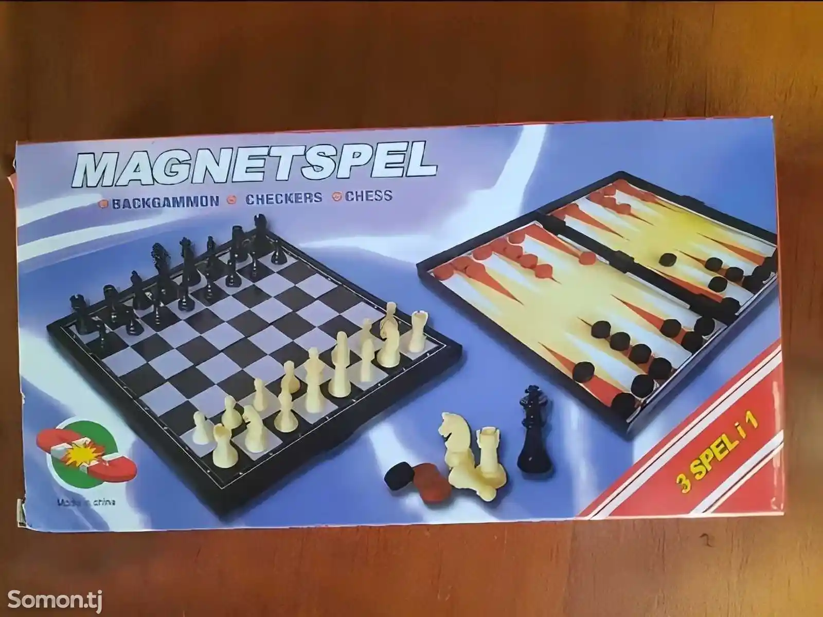 Шахматы магнитные 3в1-7