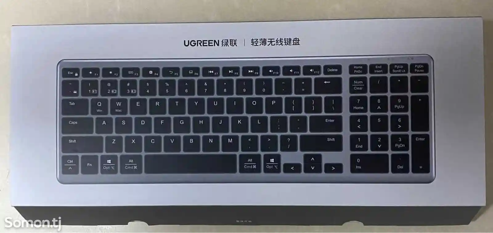 Клавиатура беспроводная UGREEN KU005-1