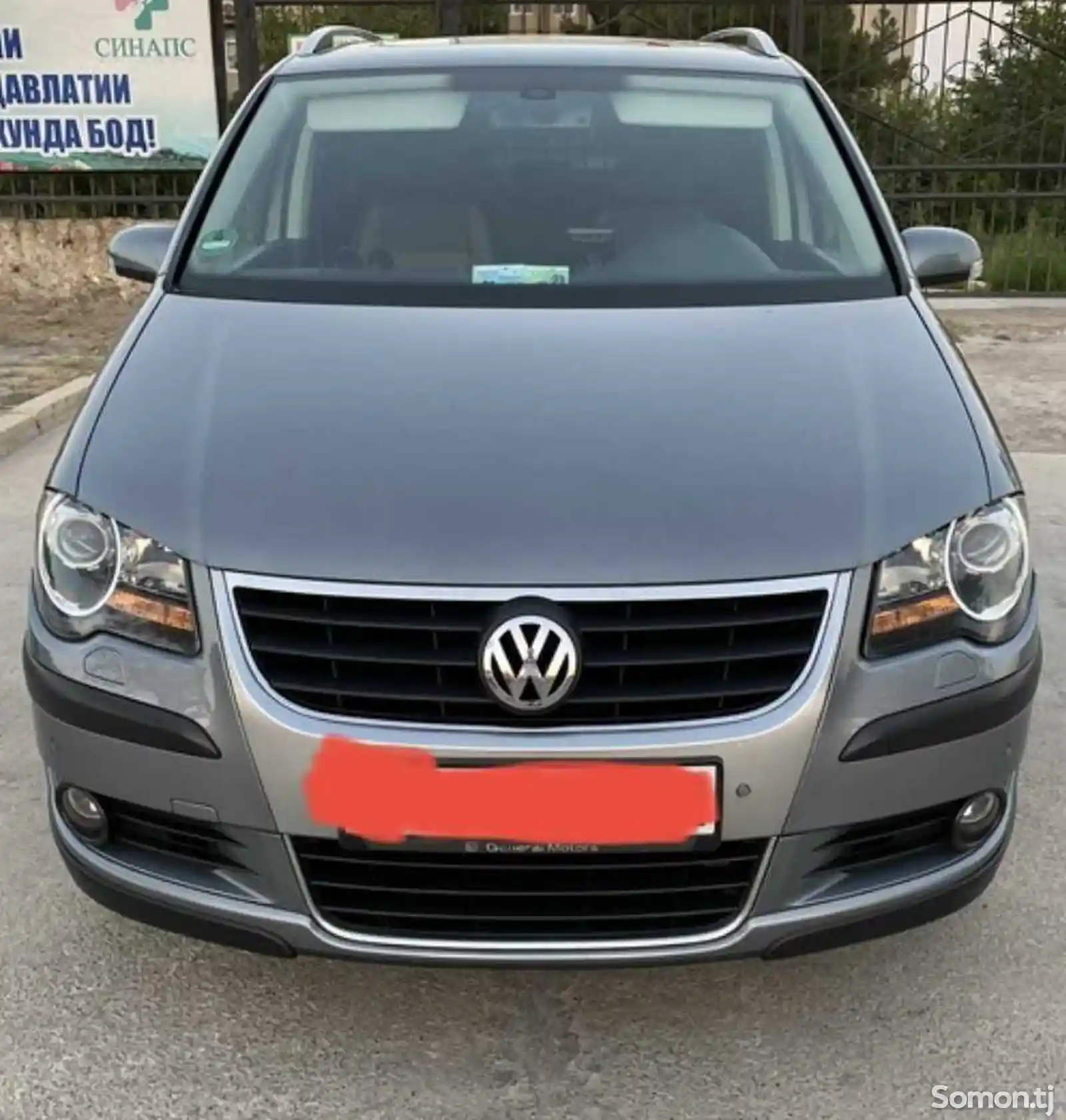 Лобовое стекло Volkswagen Touran 2007-2010