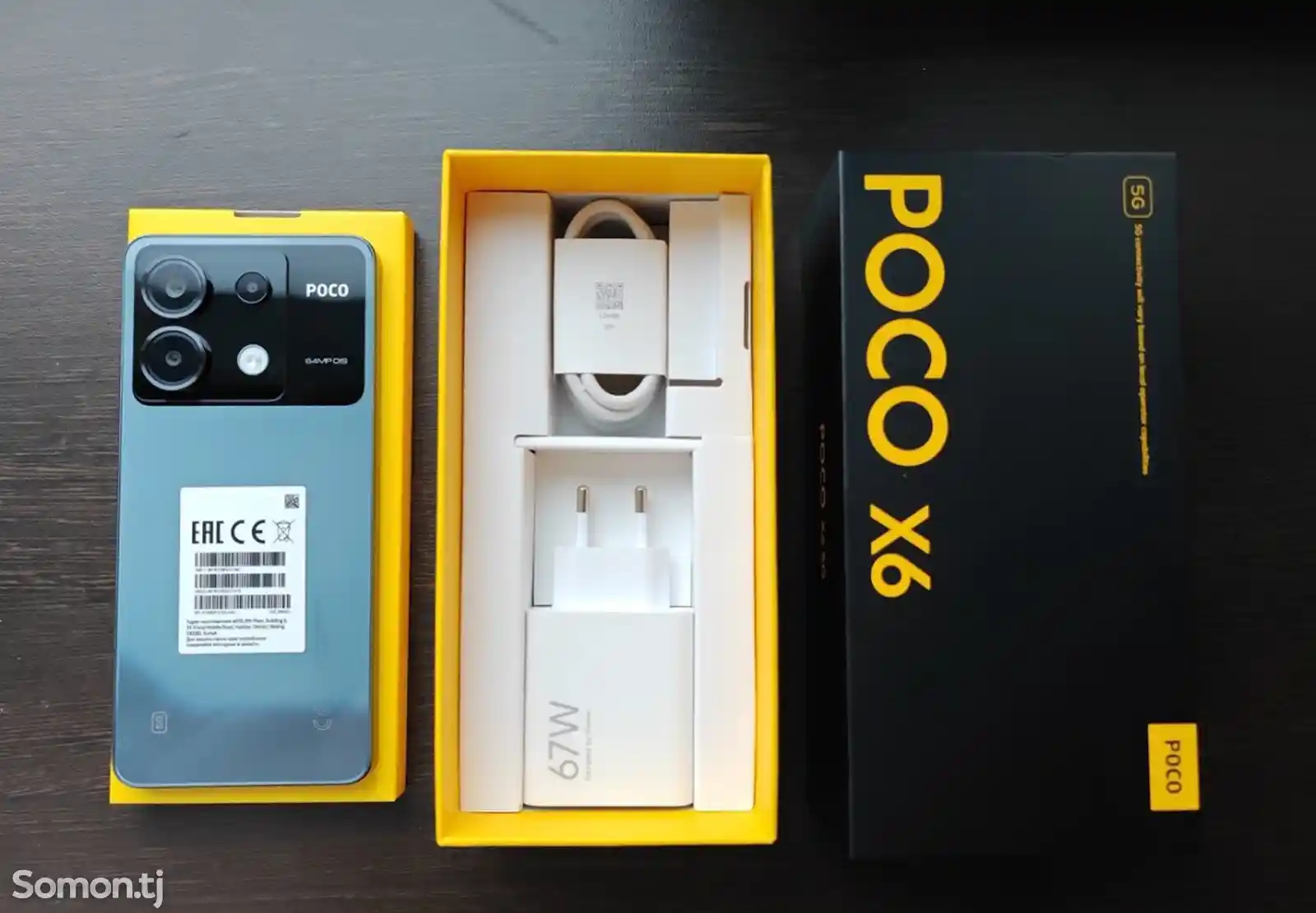 Xiaomi Poco X6 8/256gb