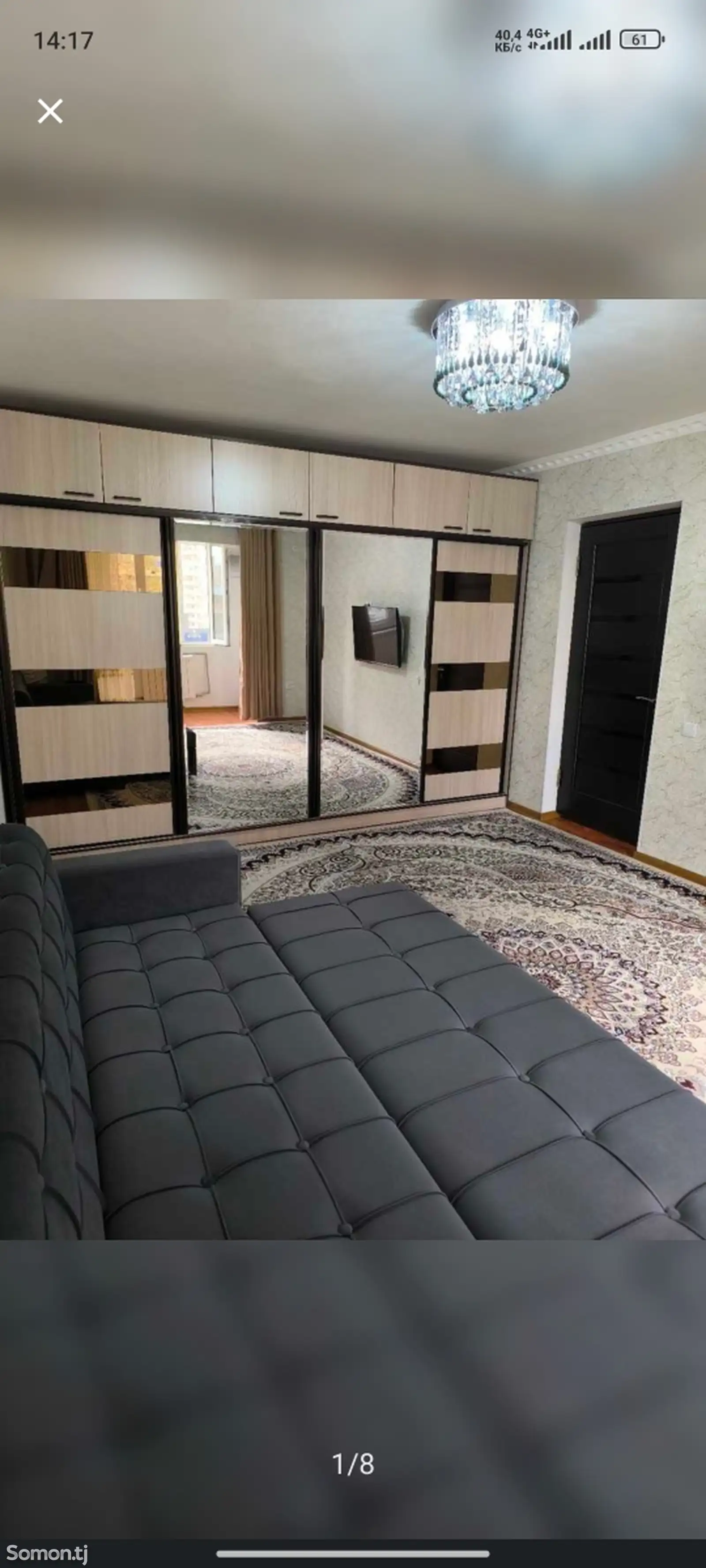 1-комн. квартира, 4 этаж, 35 м², Цирк-1