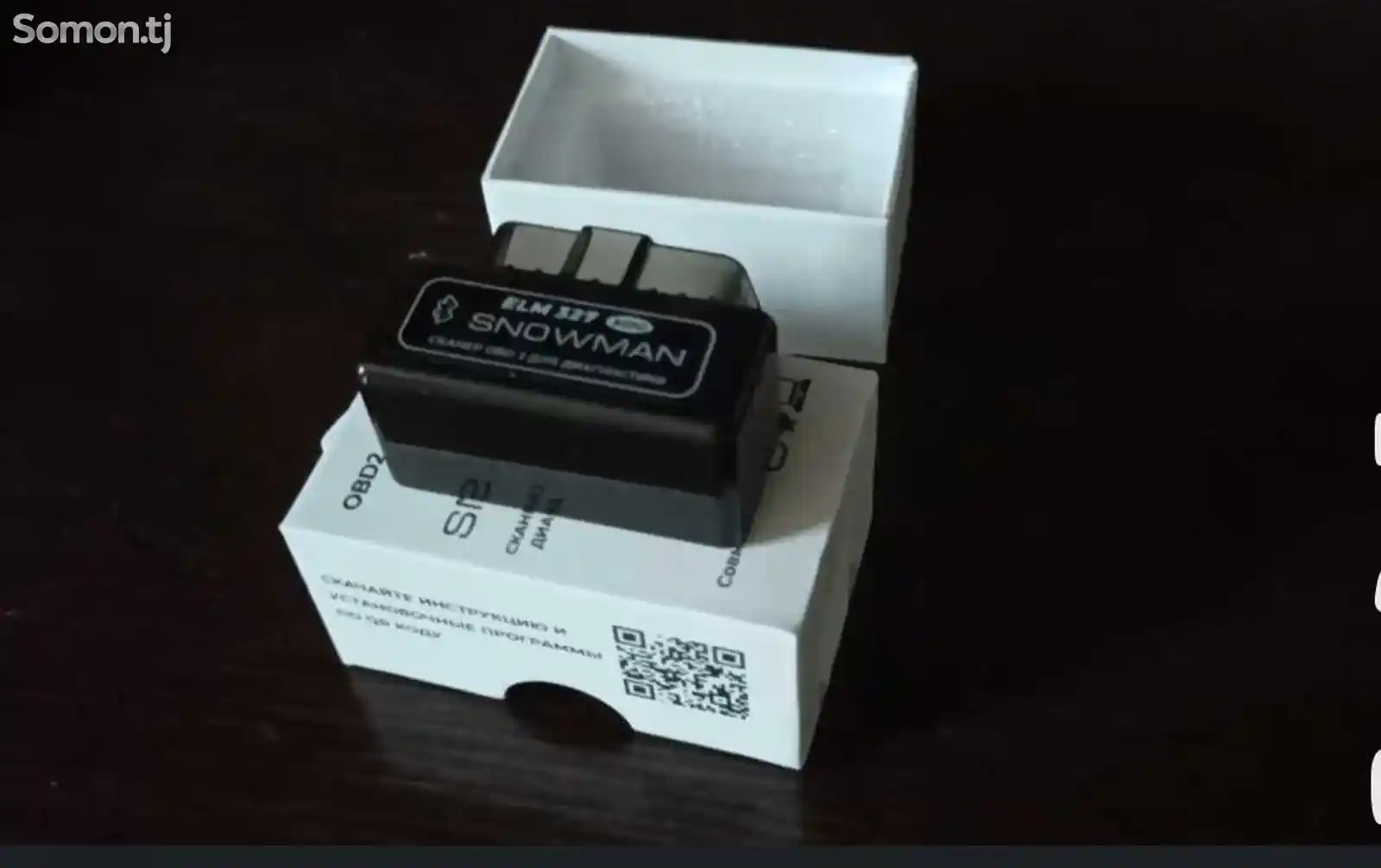 Диагностический сканер ELM327 OBD2 v1.5 Bluetooth 5.0 чип PIC18F25K80 2 платы-3