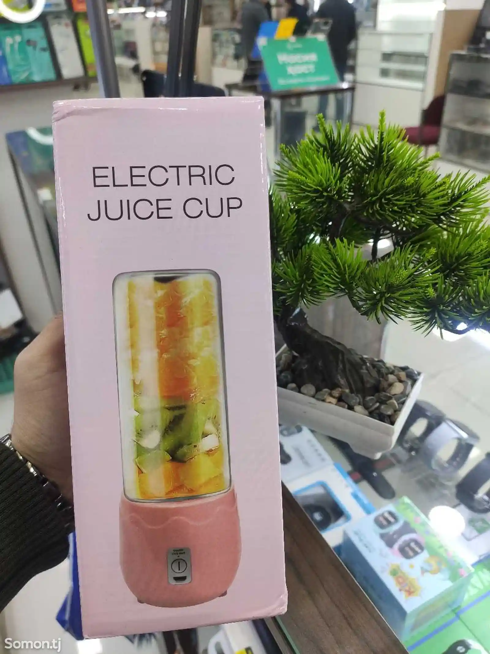 Блендер Portable Electric Juice Cup-1