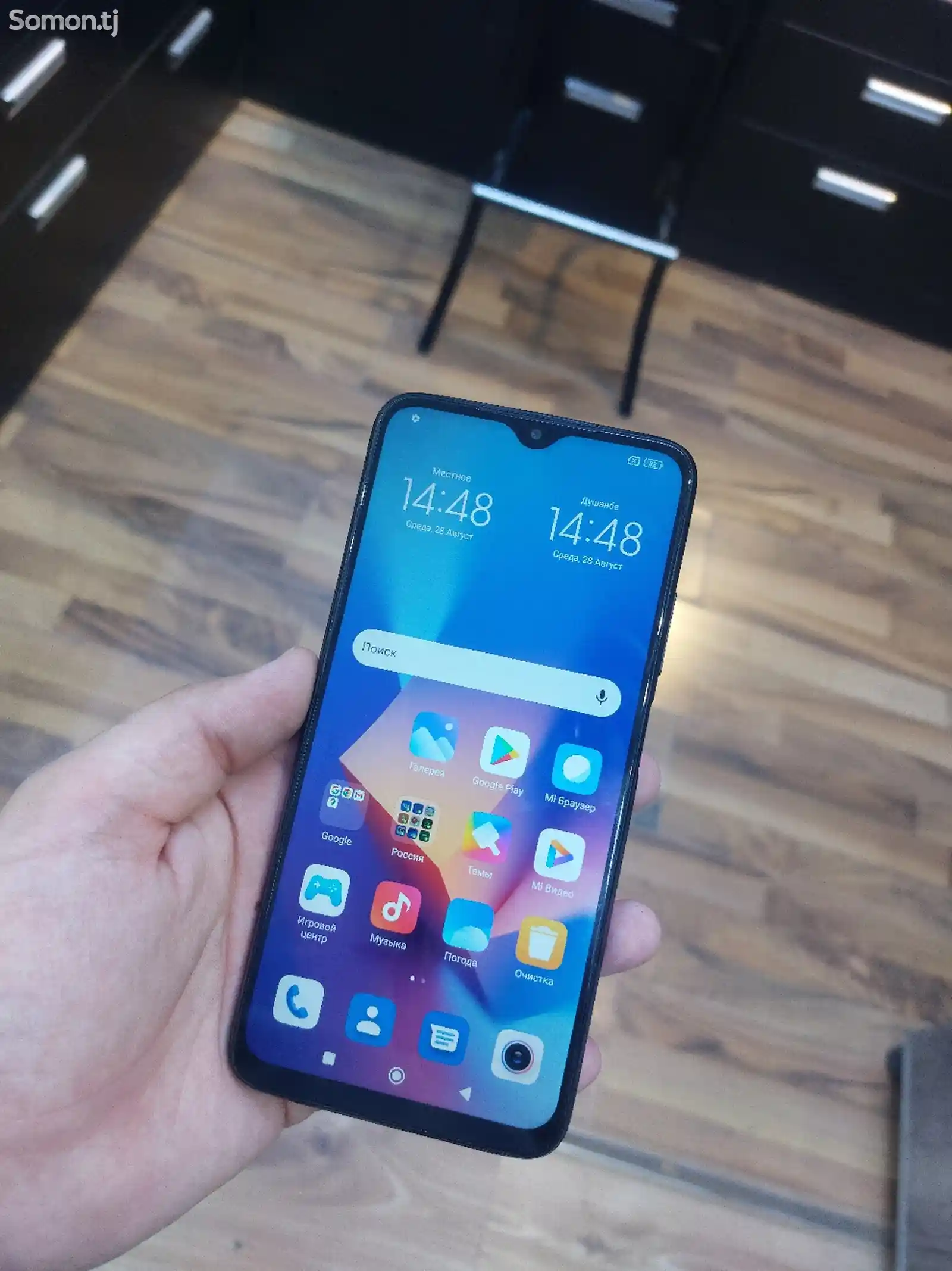 Xiaomi Redmi 9T-3