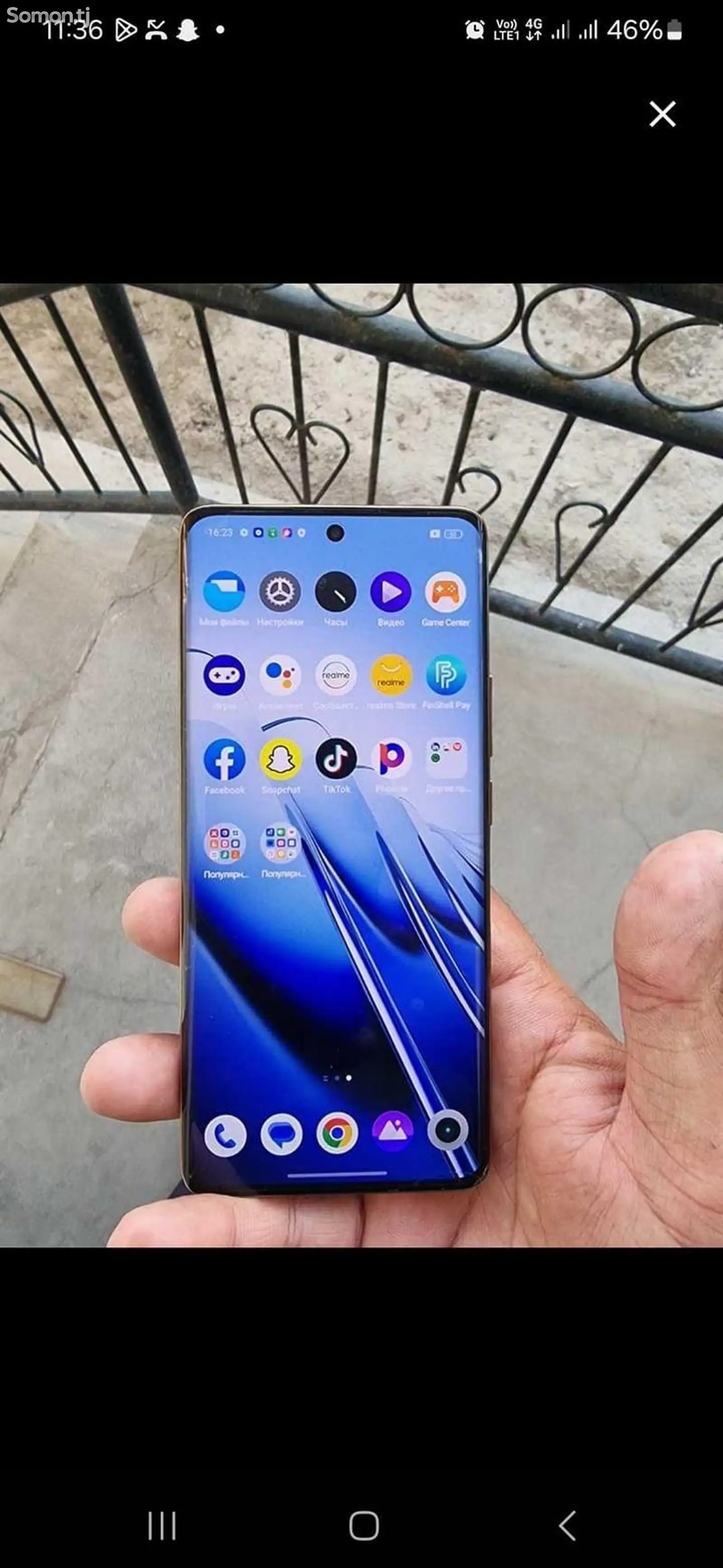 Realme 11 Pro 5G-2