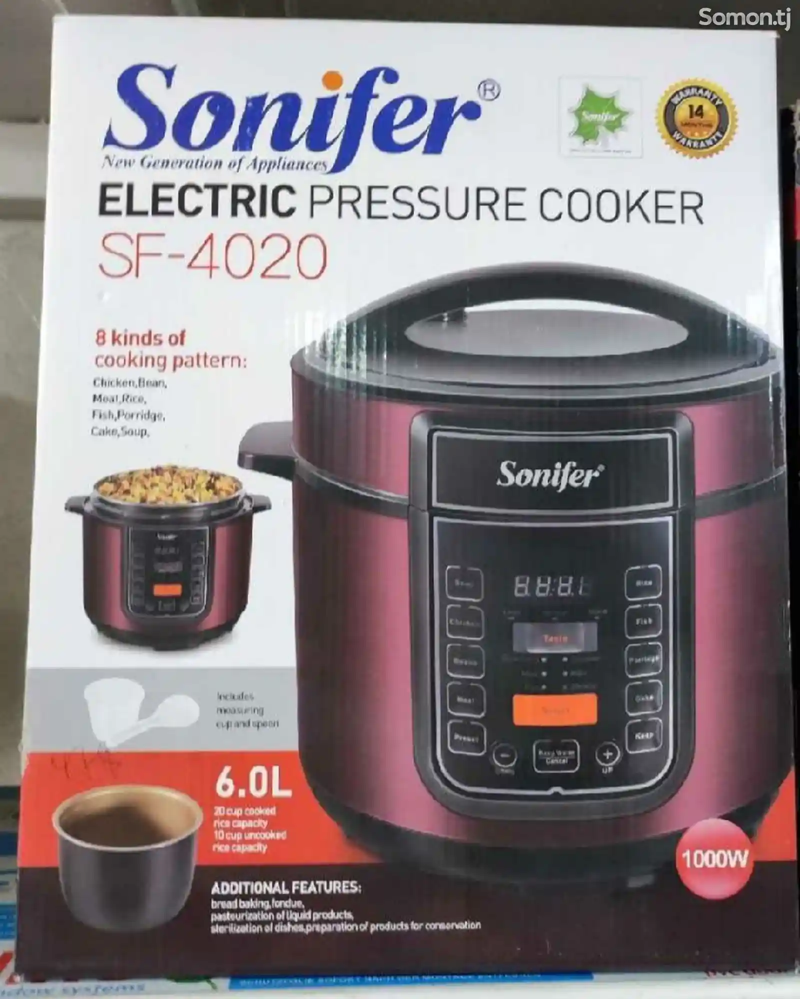 Мультиварка Sonifer 4020-1