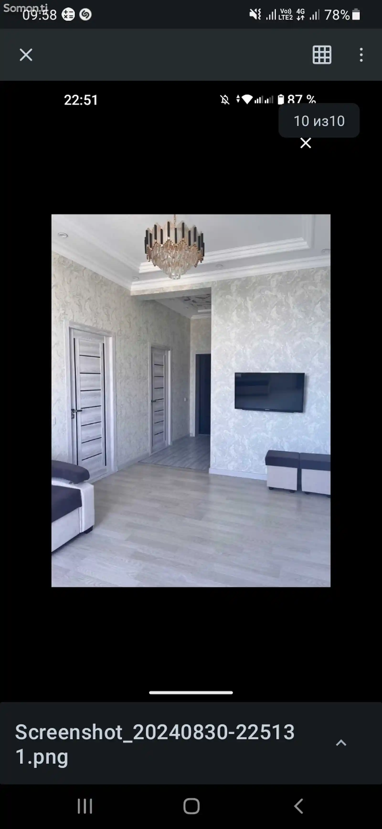 2-комн. квартира, 9 этаж, 50м², 19 мкр-9