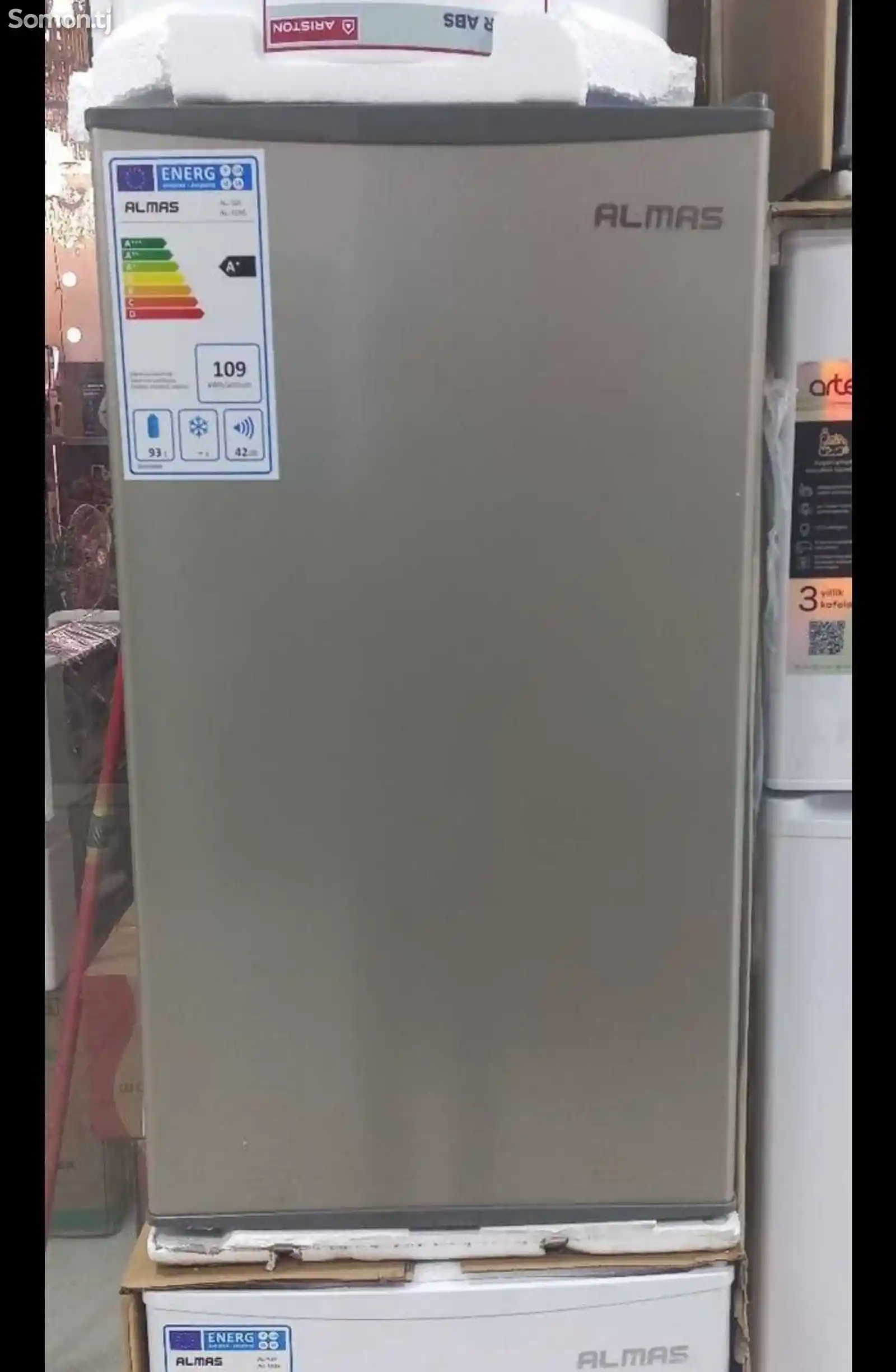 Холодильник Rerre