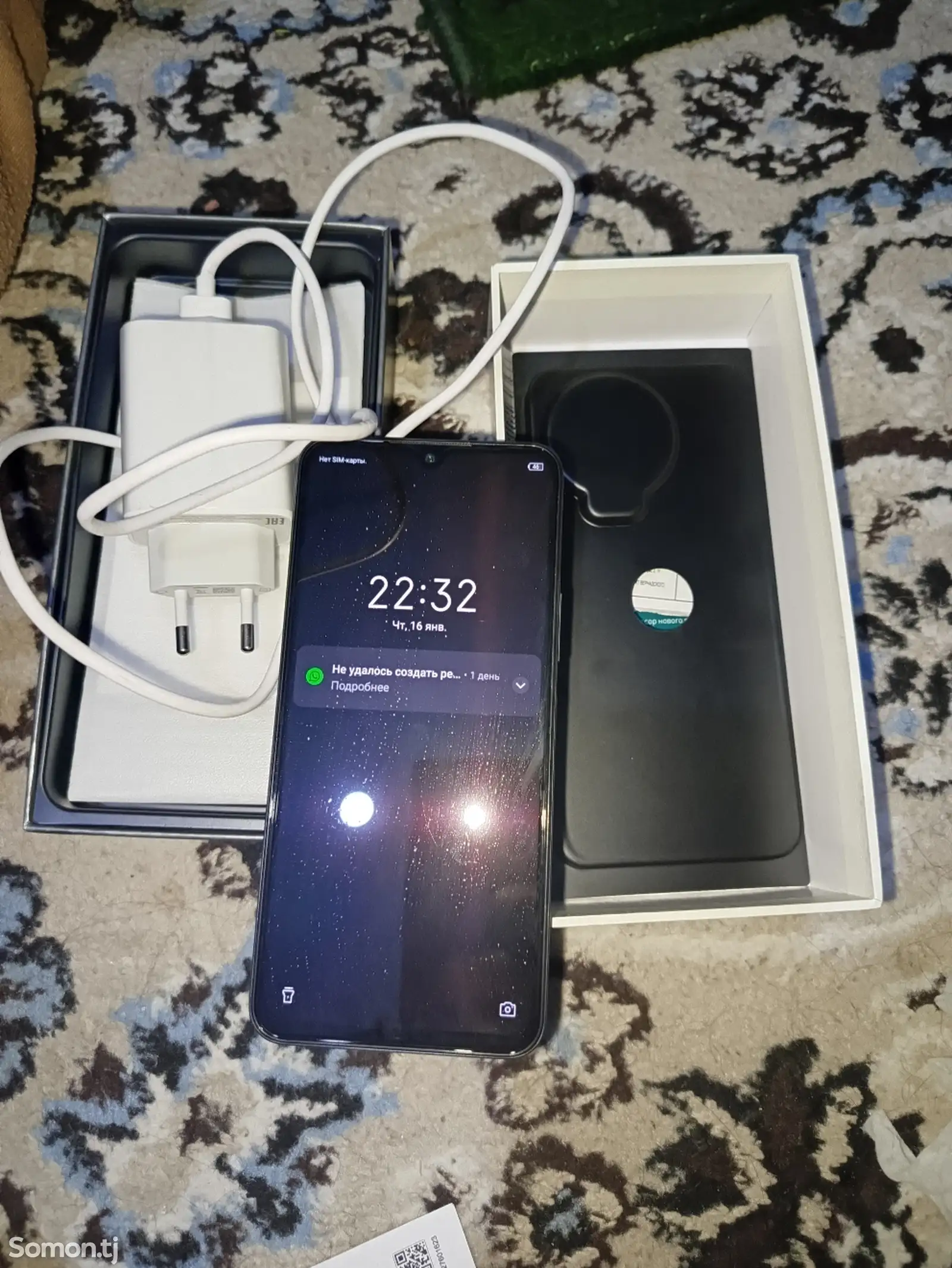 Infinix Note 12 pro-1