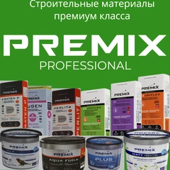 Premix Pro