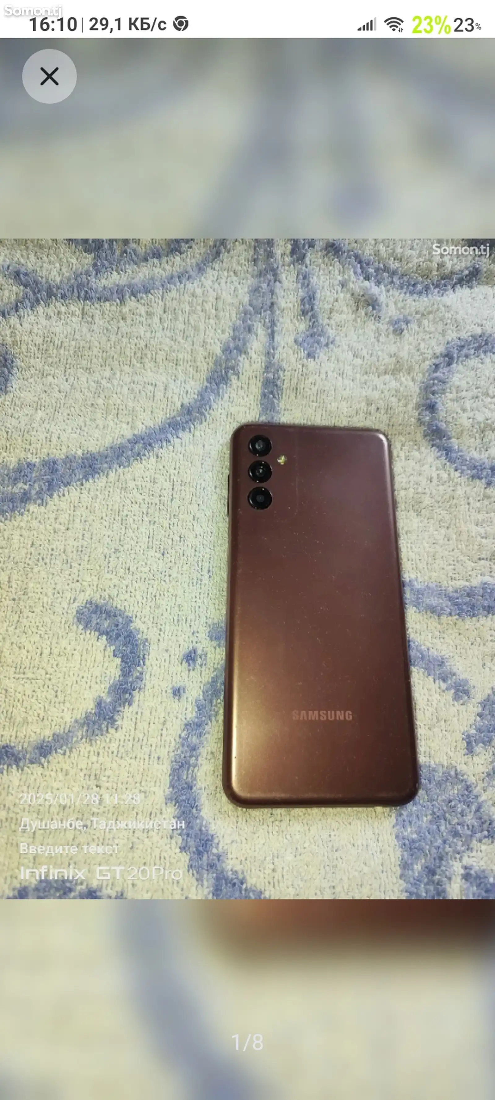 Samsung Galaxy M13-1