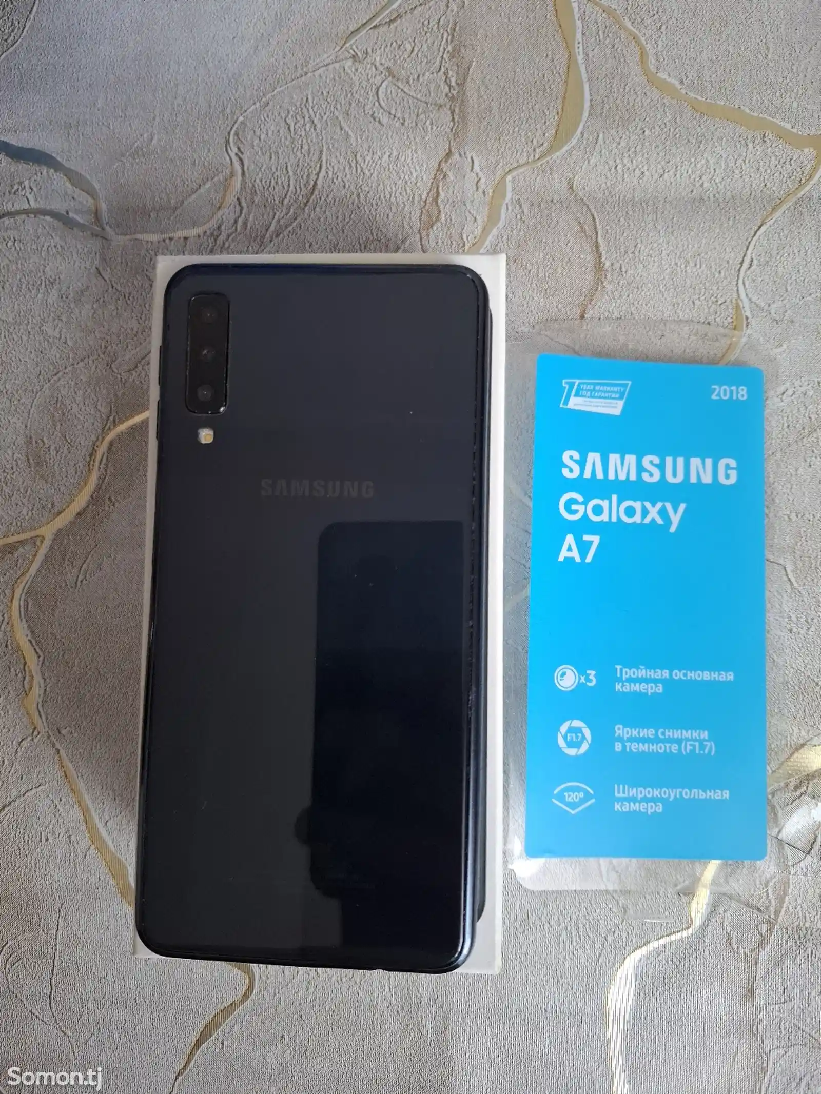 Samsung Galaxy A 7-2