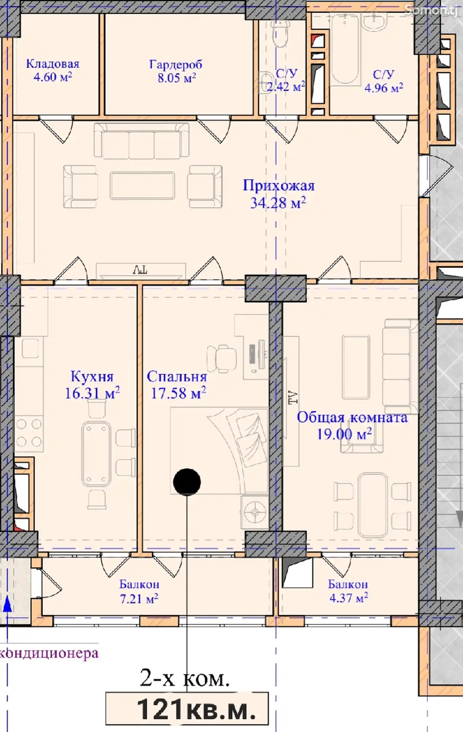 2-комн. квартира, 23 этаж, 121 м², проспект Айни, Хилтон-2