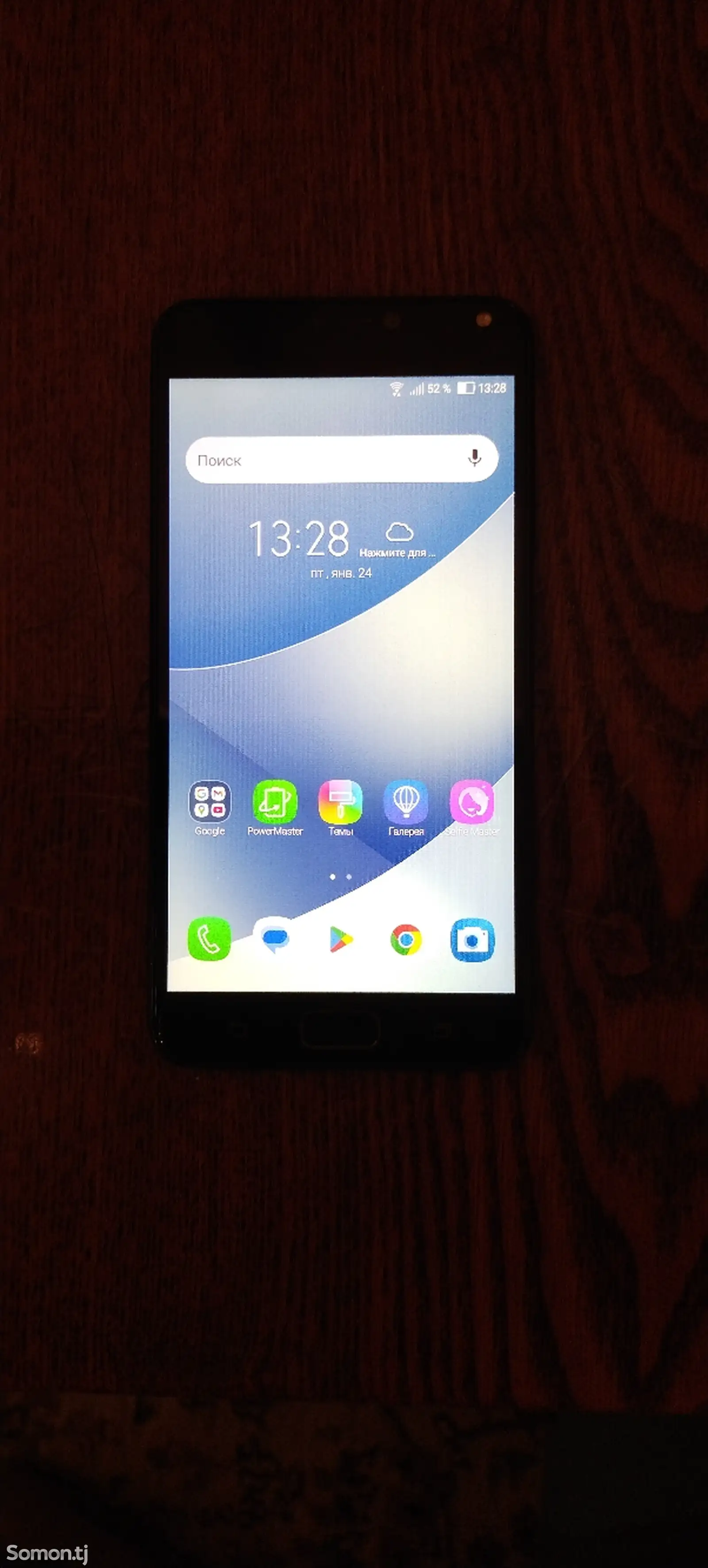 Asus Zenfone-1