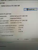 Системный блок Core i5 4590 16g GTX-1060 3GB 192 BIT DDR-5 SSD-256+ 1TB-10