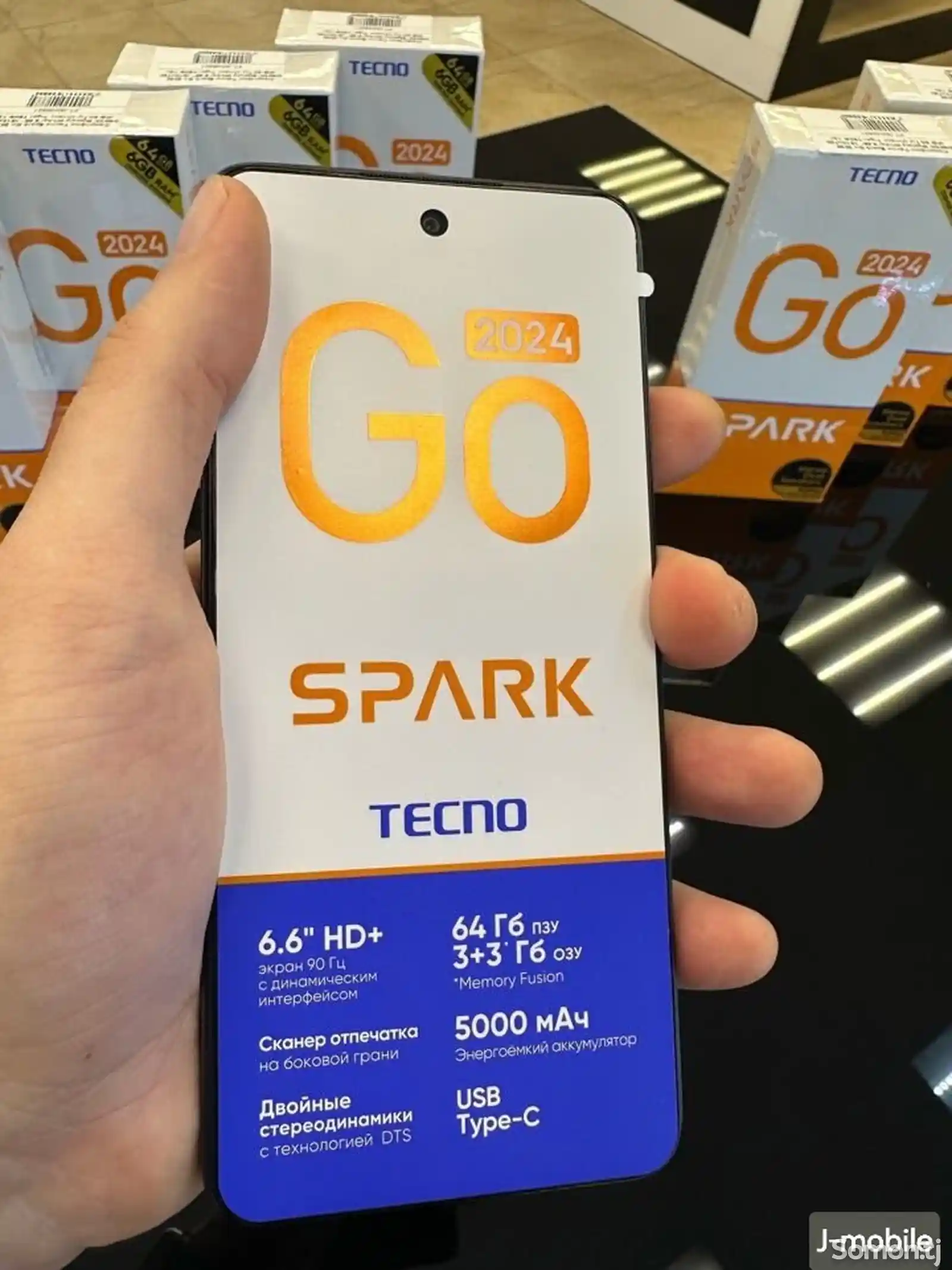 Tecno Spark Go 2024-4