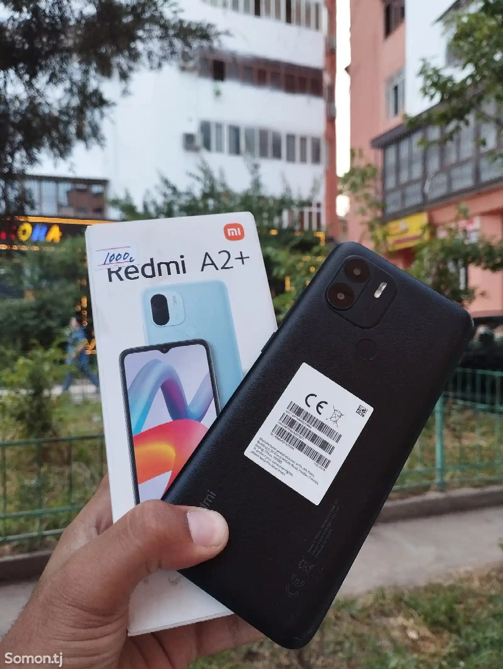 Xiaomi Redmi A2 plus-1