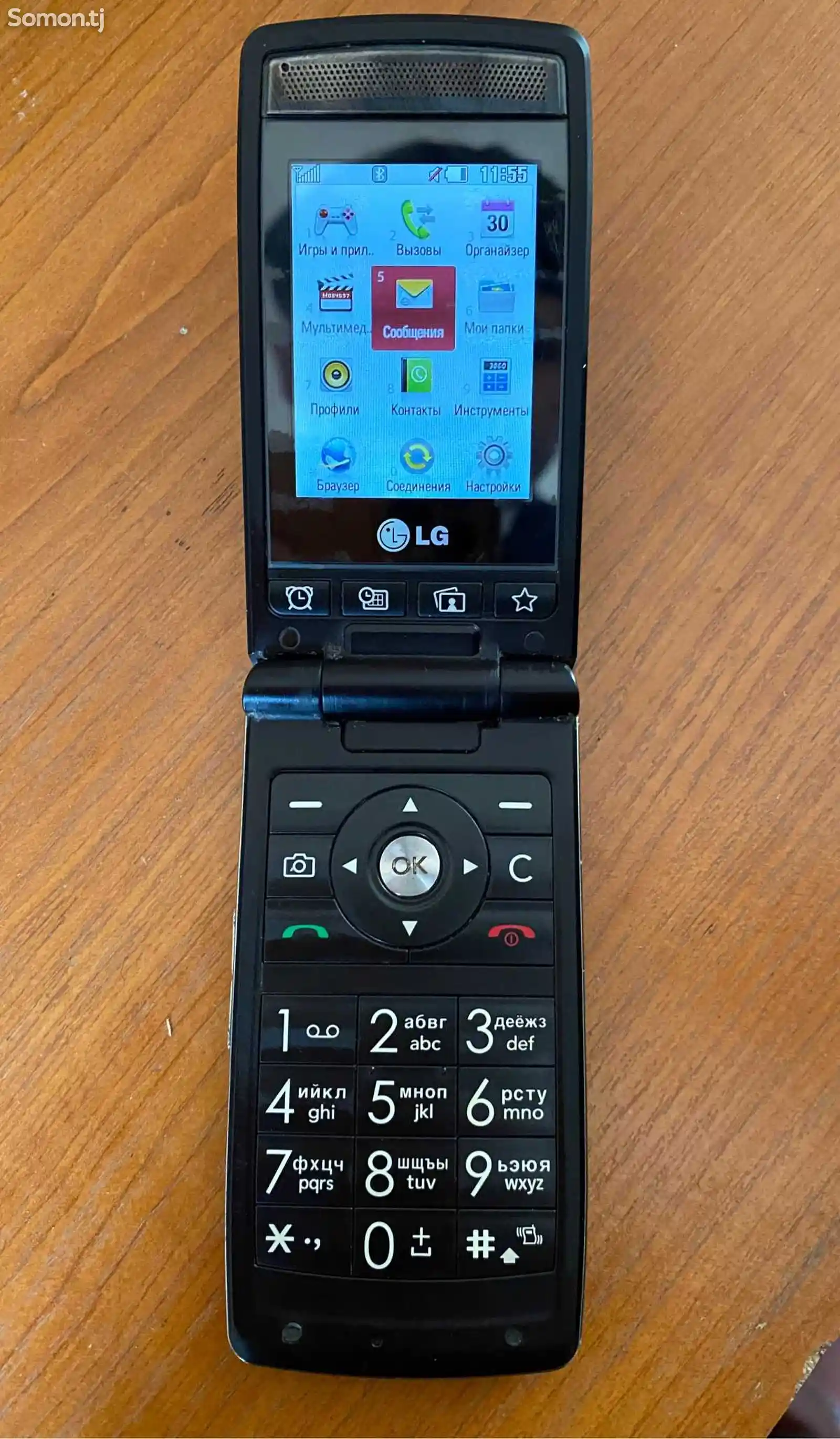 Телефон LG KF300-6