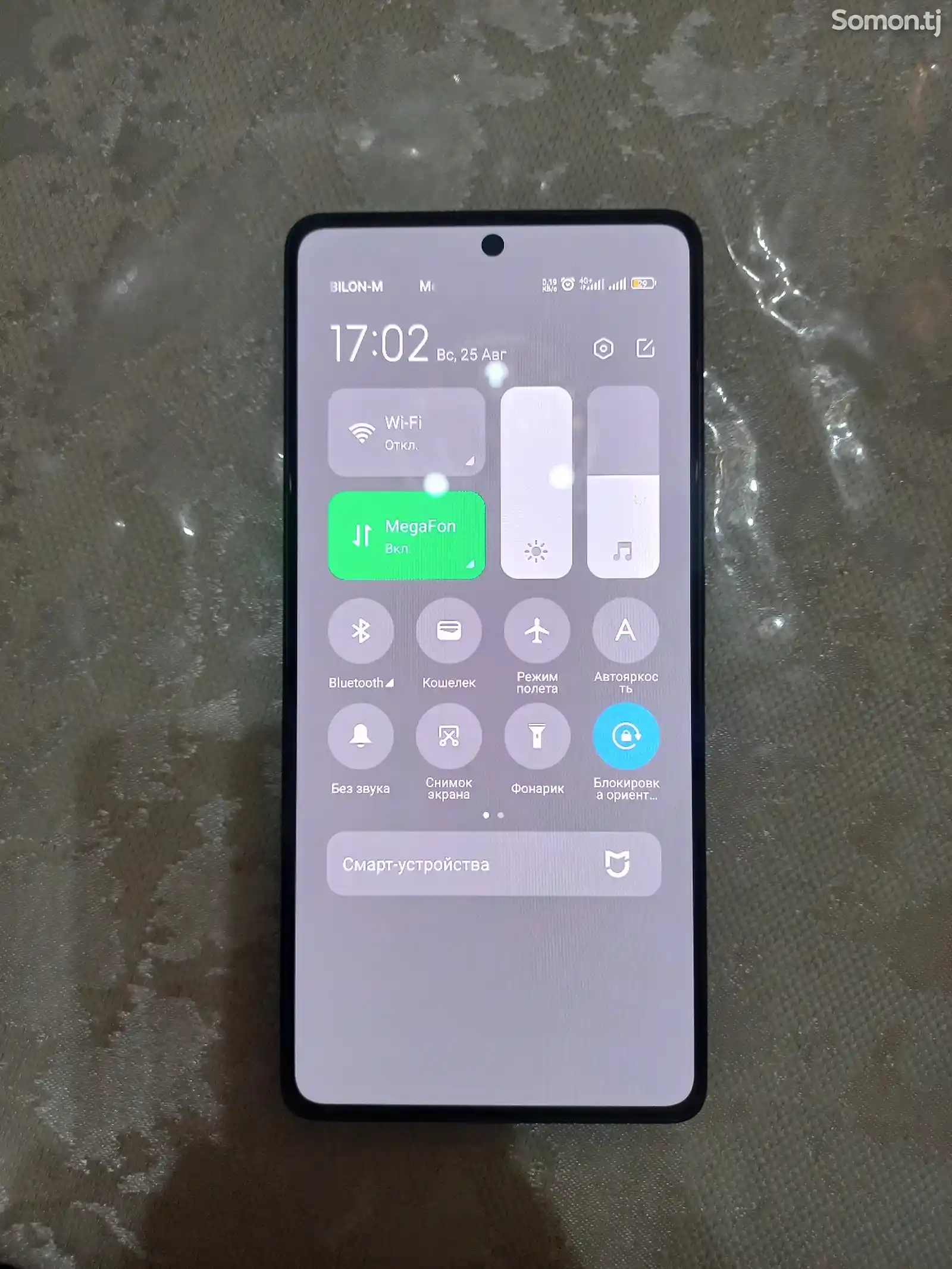 Xiaomi Redmi note 13 pro-3