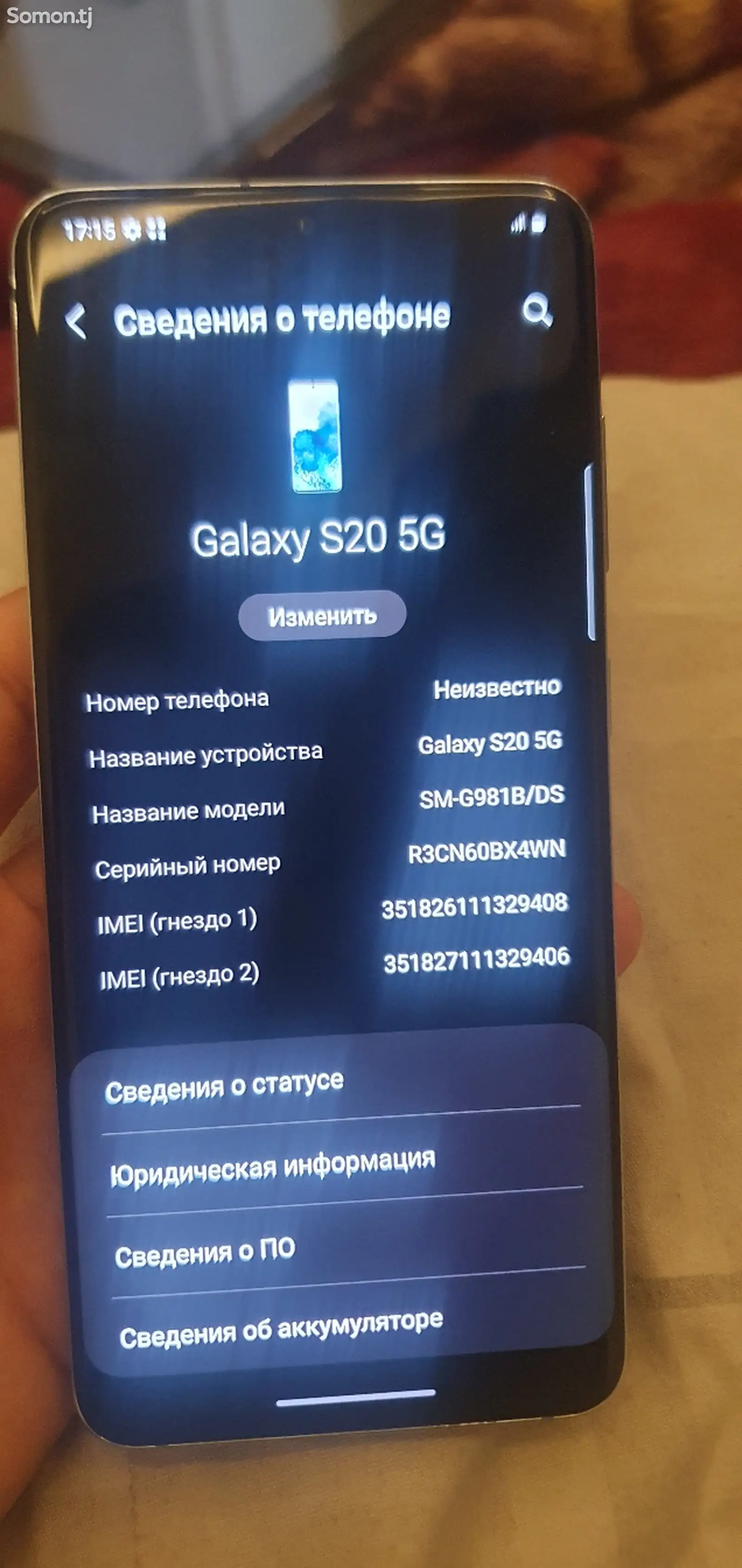 Samsung Galaxy S20 5g 12/128 gb-1