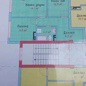 2-комн. квартира, 8 этаж, 50 м², 1 микрорайон