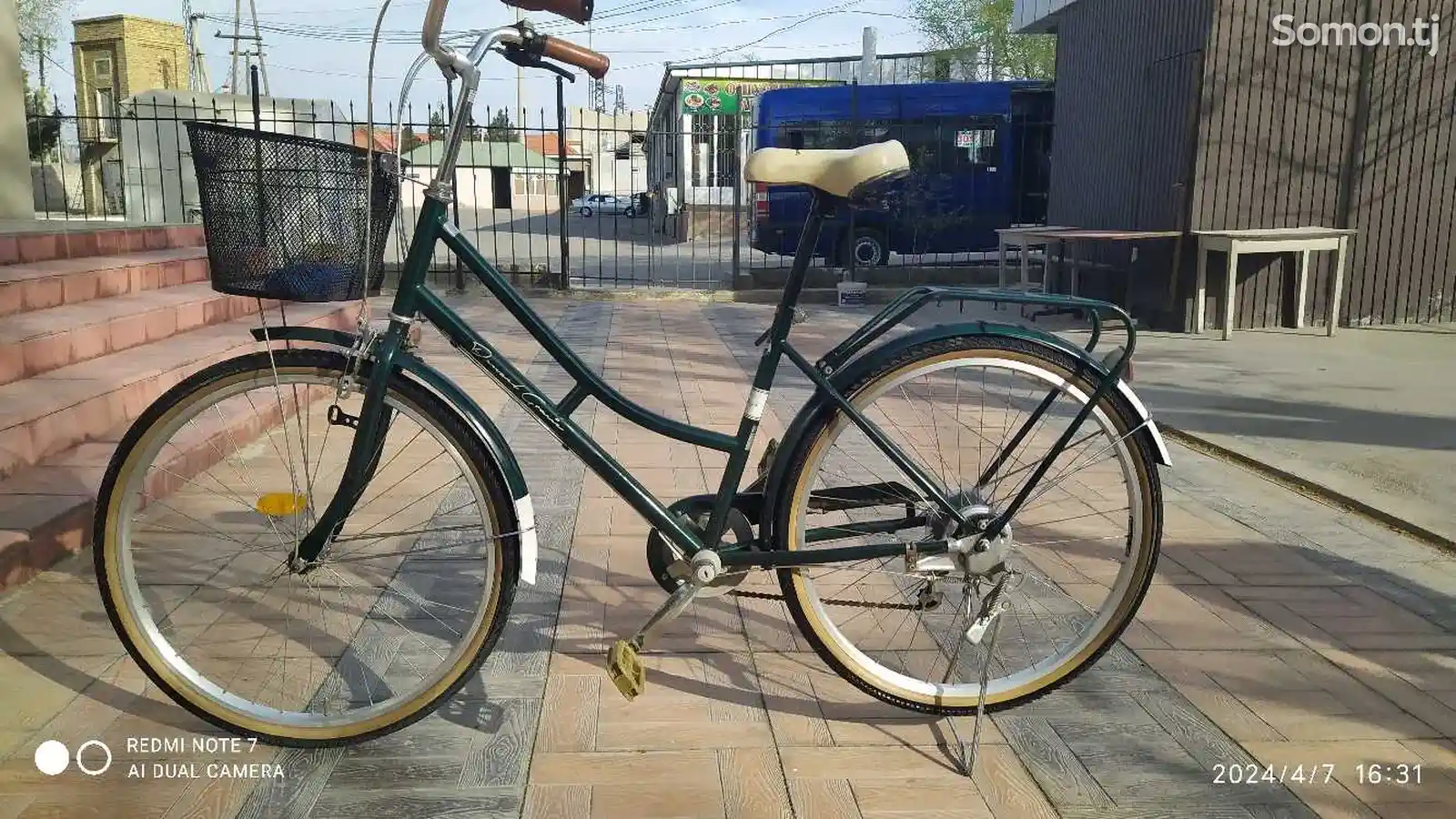 Велосипед VeloMarket-2