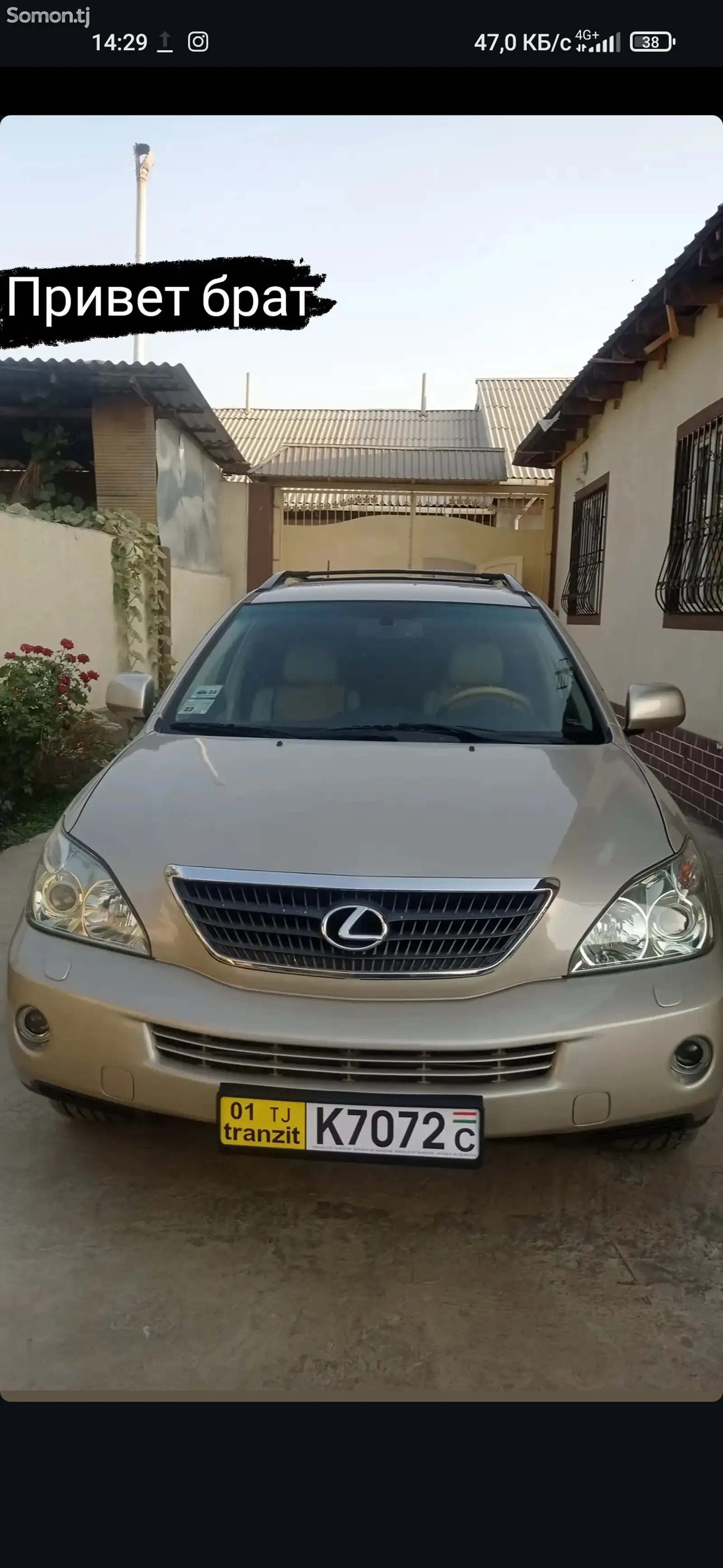 Lexus RX series, 2008-1