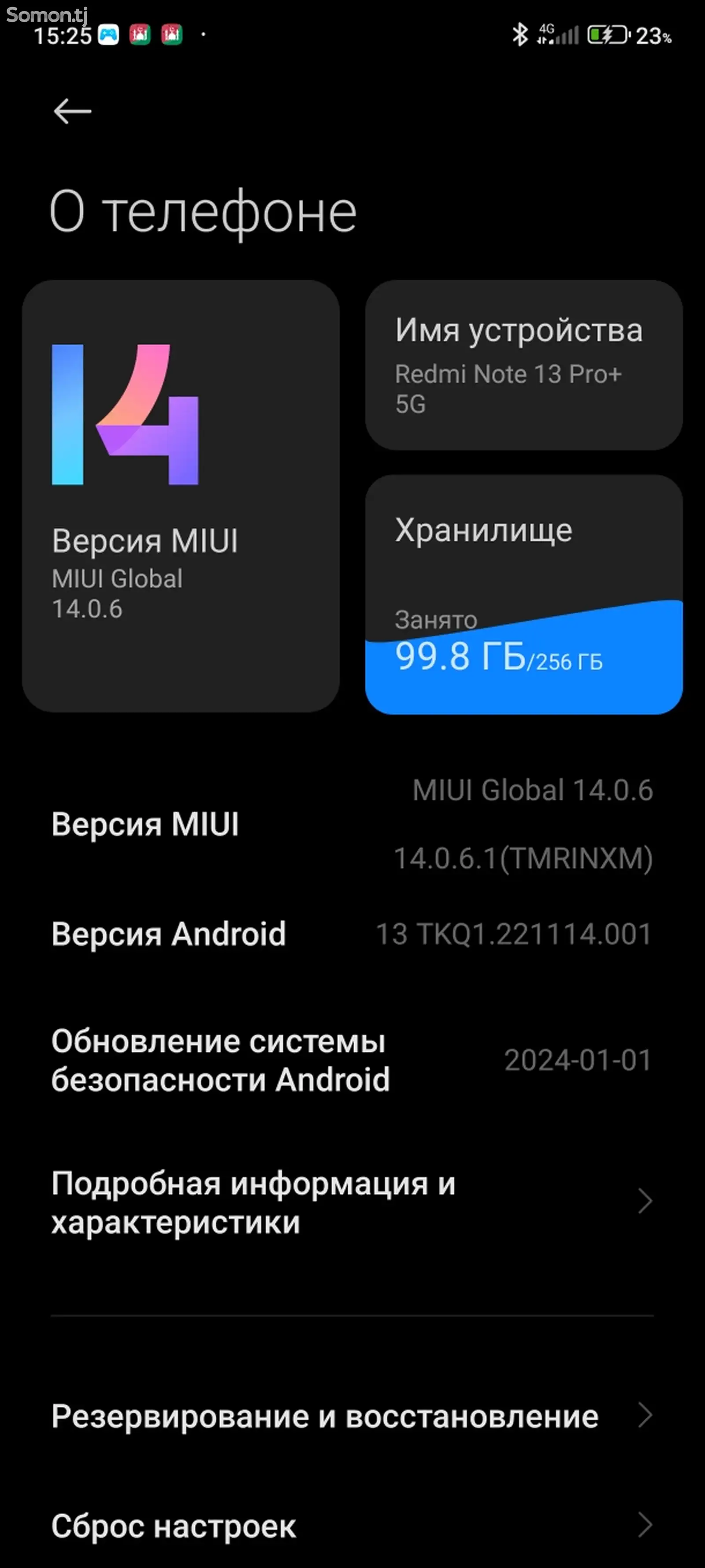 Xiaomi Redmi Note 13 Pro+ 5G-6