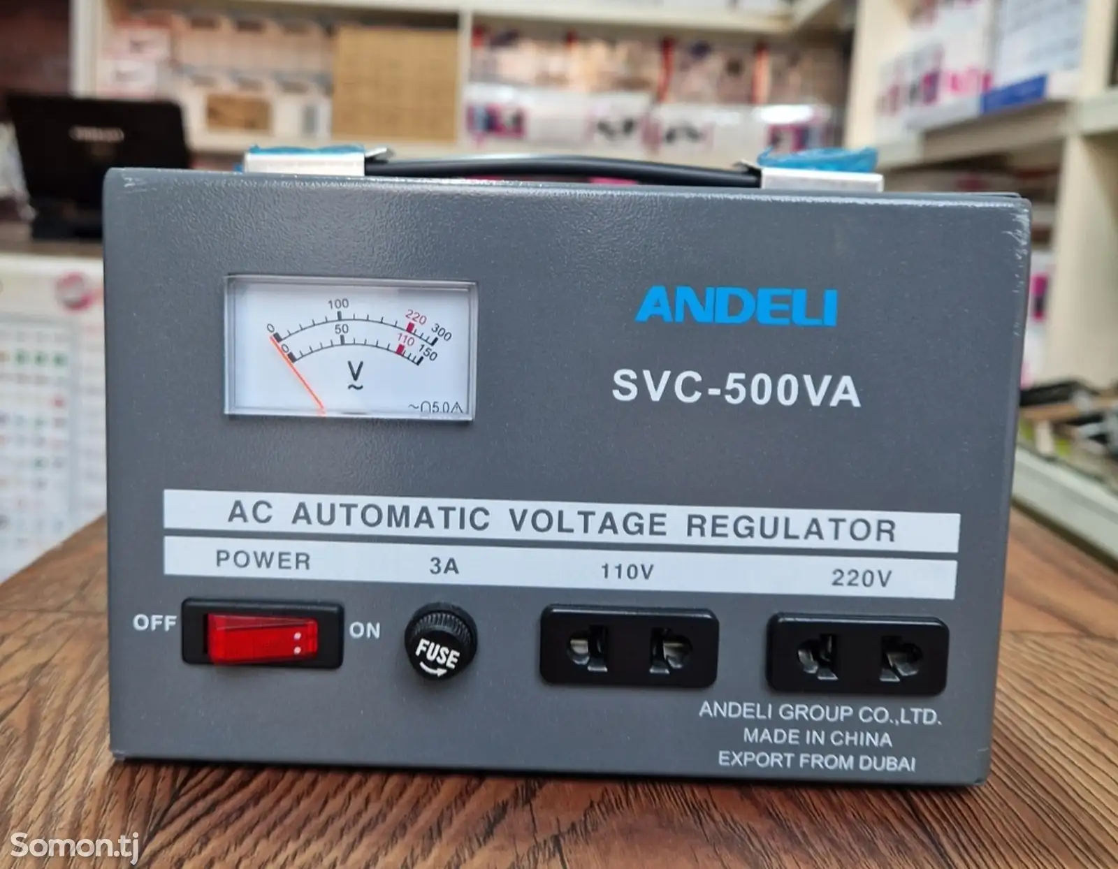 Стабилизатор ANDELI SVC-500VA-1