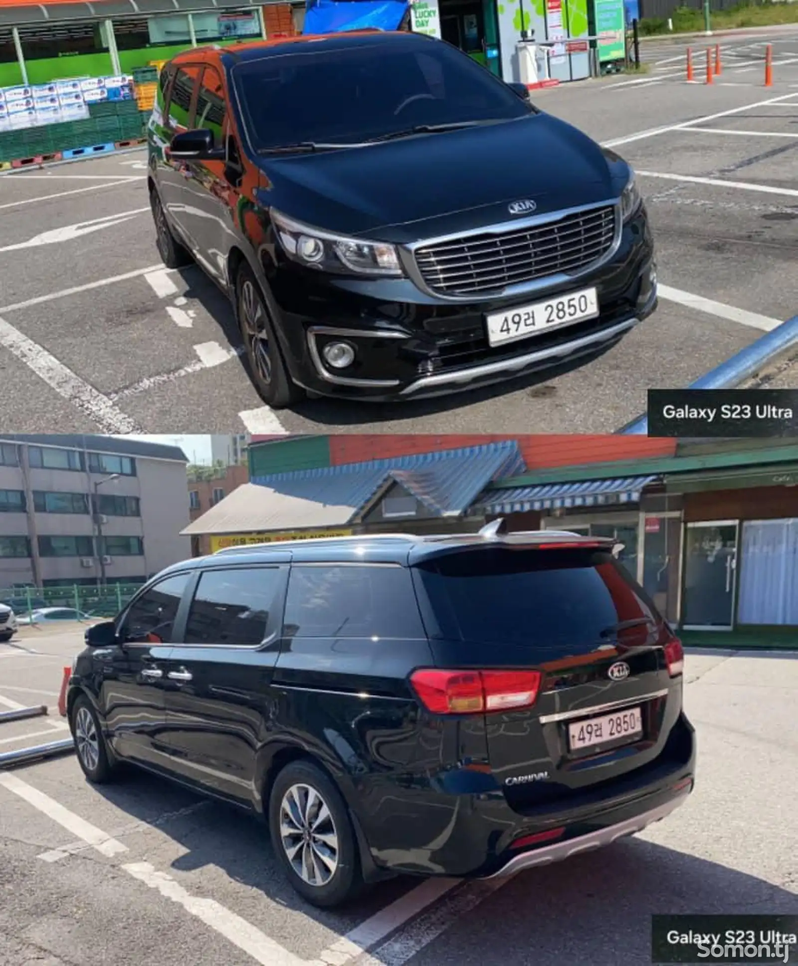 Kia Carnival, 2015-1