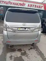 Toyota Vellfire, 2014-2