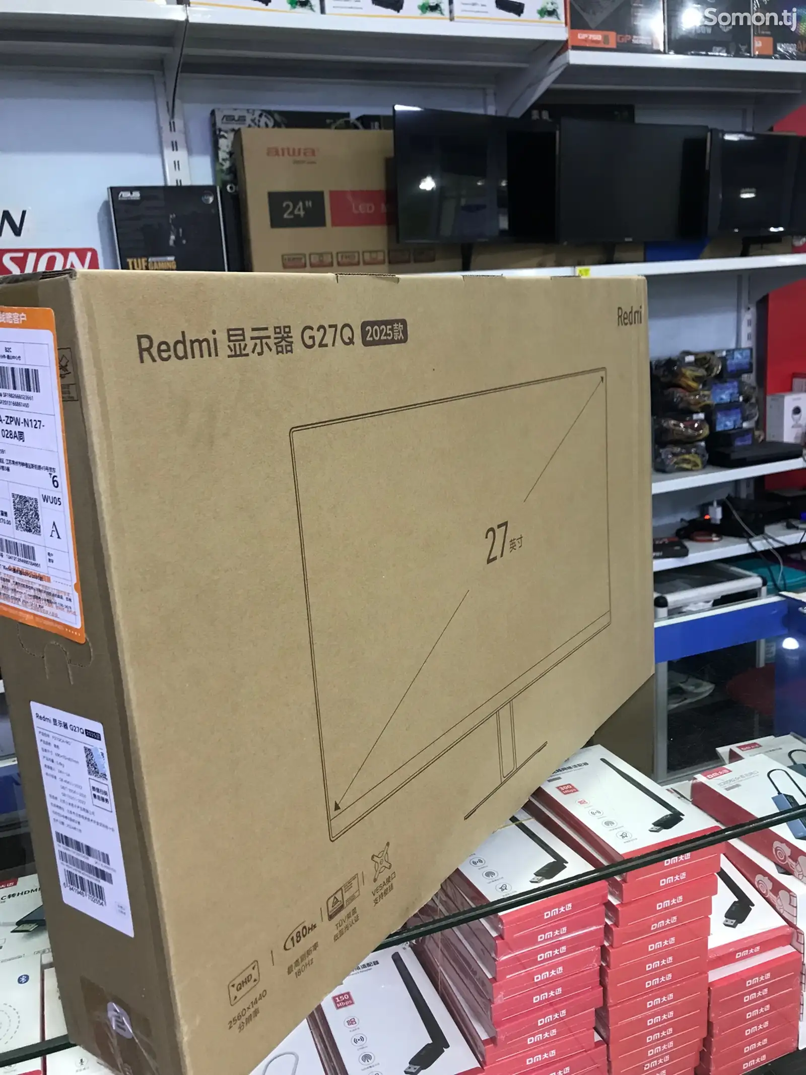 Монитор Redmi 27, 180Hz-1